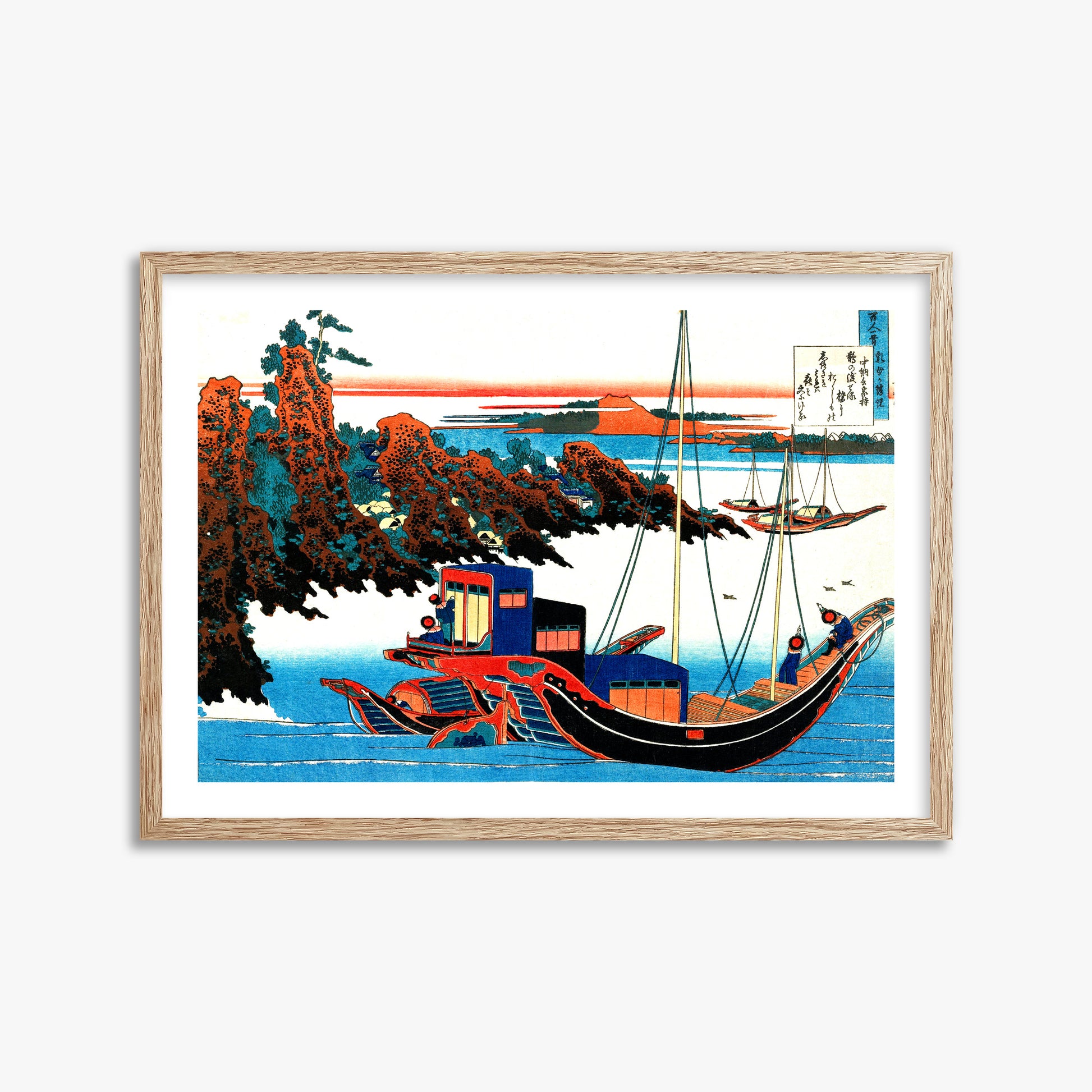 Katsushika Hokusai: Poem by Chūnagon Yakamochi, 50x70cm Framed Art Reproduction With Raw Oak Frame
