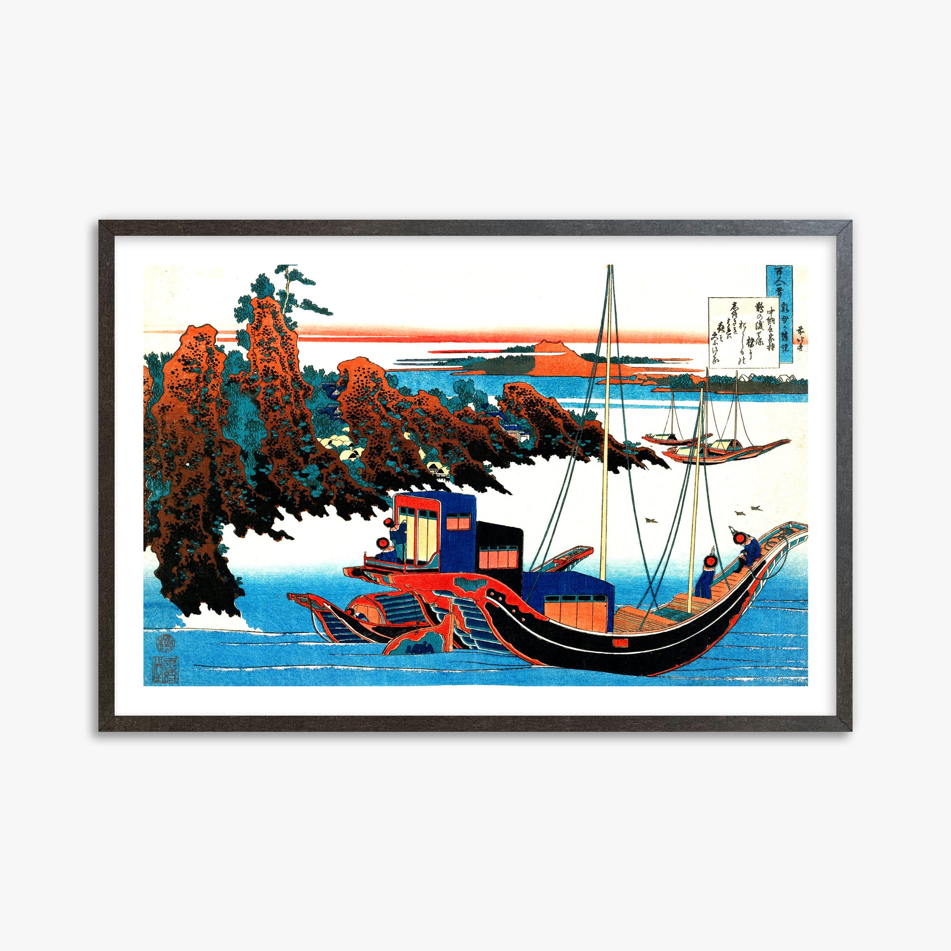 Katsushika Hokusai: Poem by Chūnagon Yakamochi, 61x91cm Framed Art Reproduction With Espresso Frame