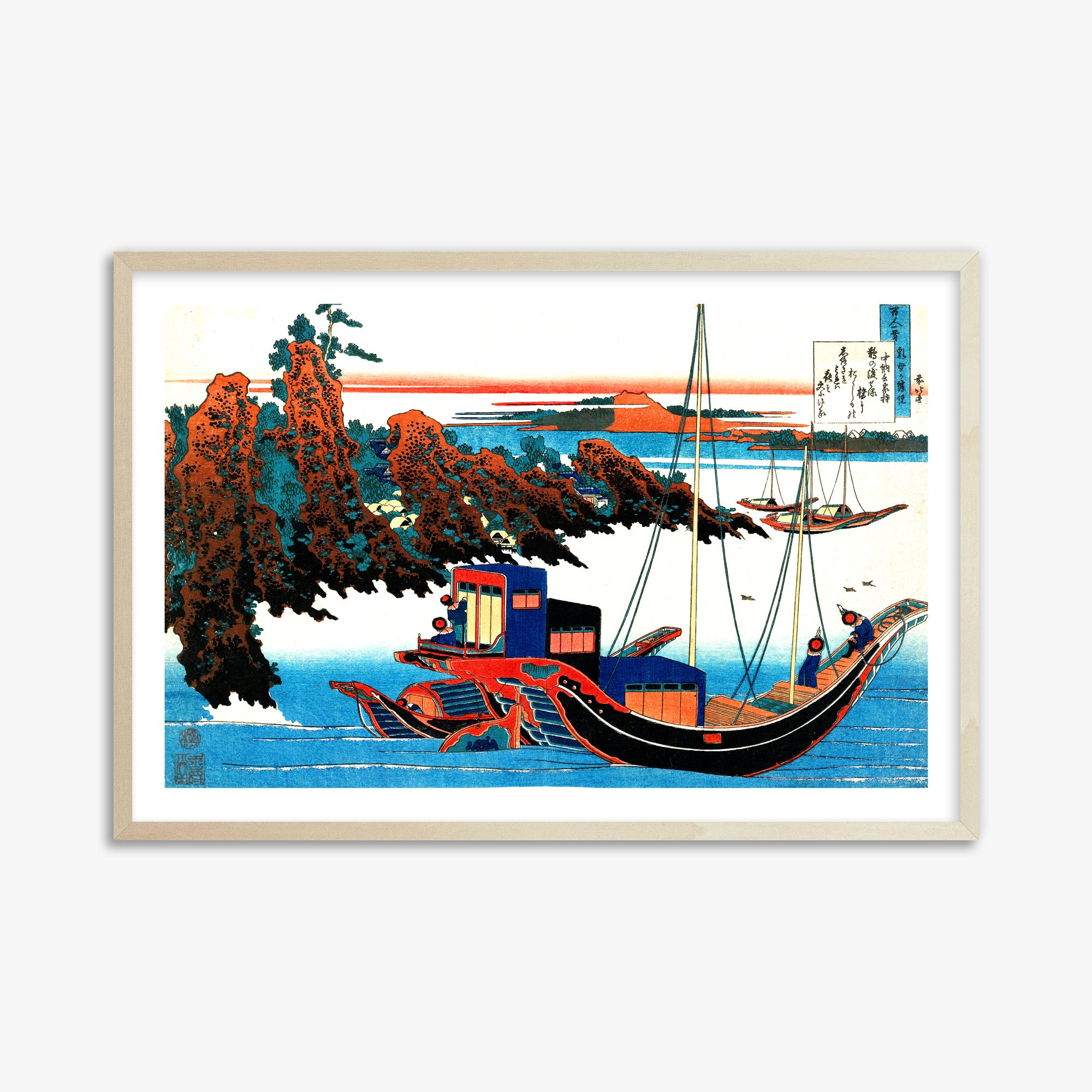 Katsushika Hokusai: Poem by Chūnagon Yakamochi, 61x91cm Framed Art Reproduction With Lime Wood Frame