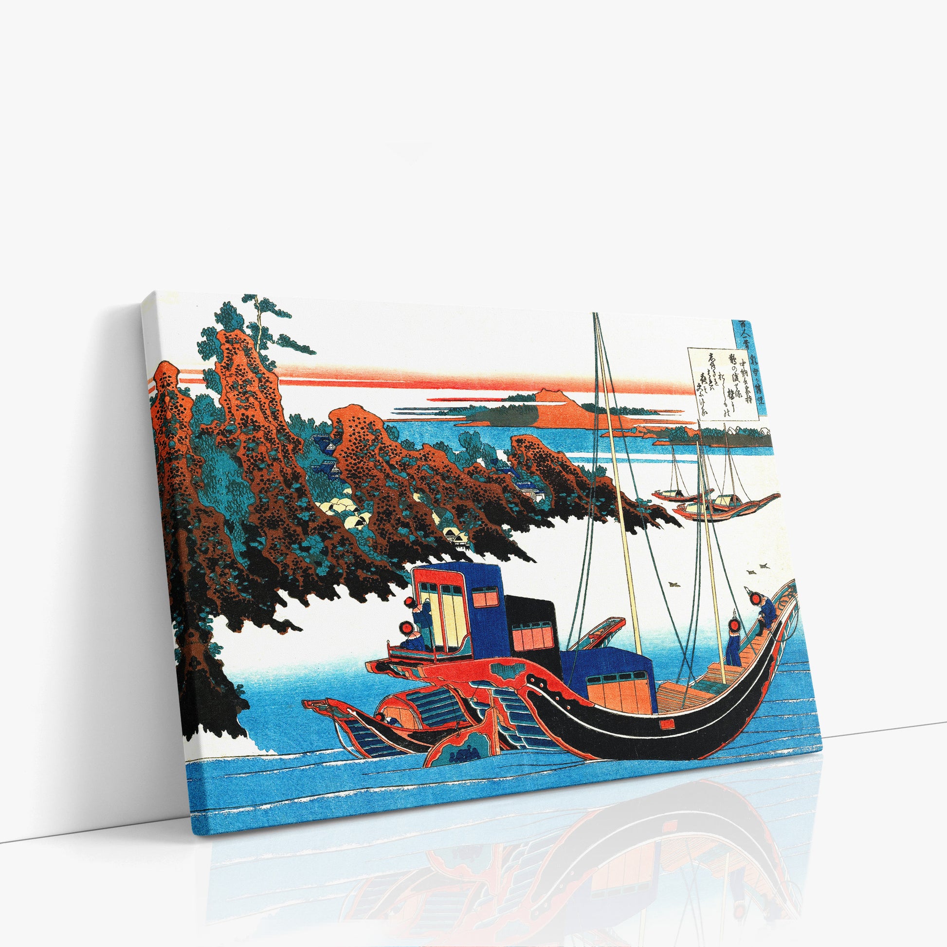 Katsushika Hokusai: Poem by Chūnagon Yakamochi, 70x50cm Satin Canvas Art Reproduction Left Angle