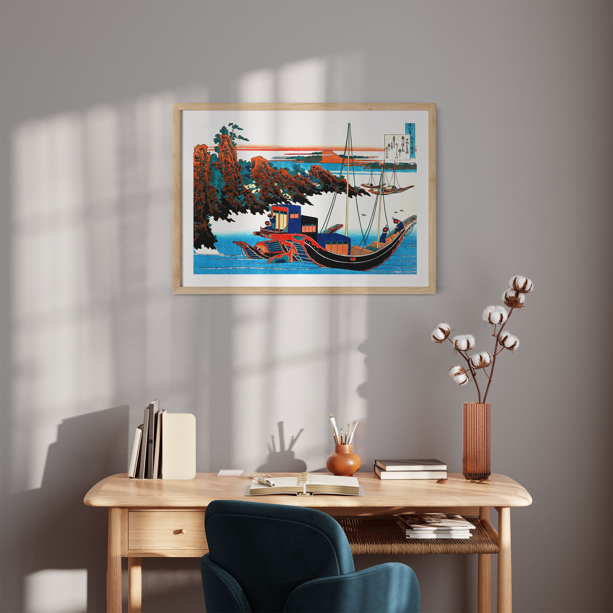 Design Concept No. 11 for Katsushika Hokusai: Poem by Chūnagon Yakamochi Japanese Wall Art