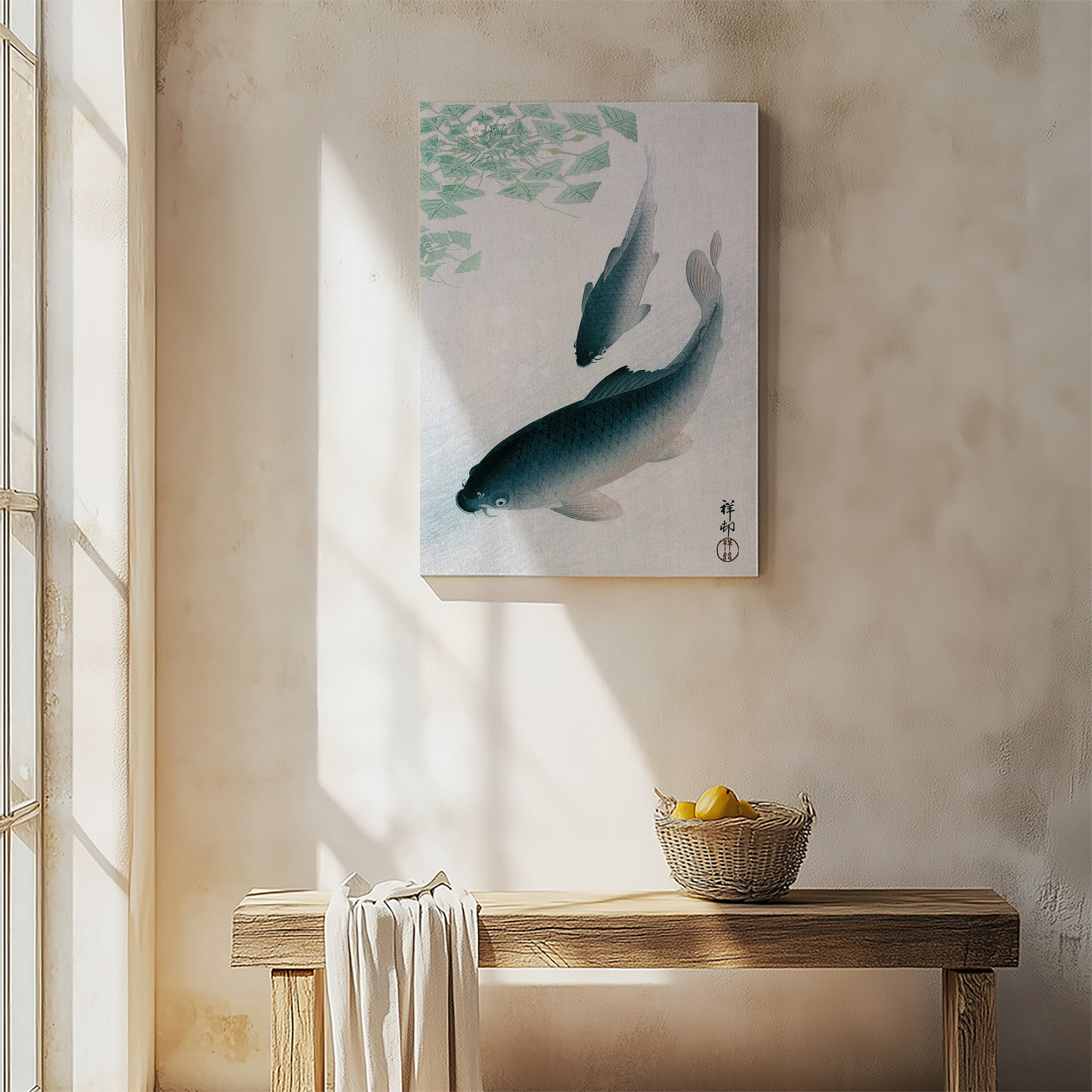 Carpe ou Koi
