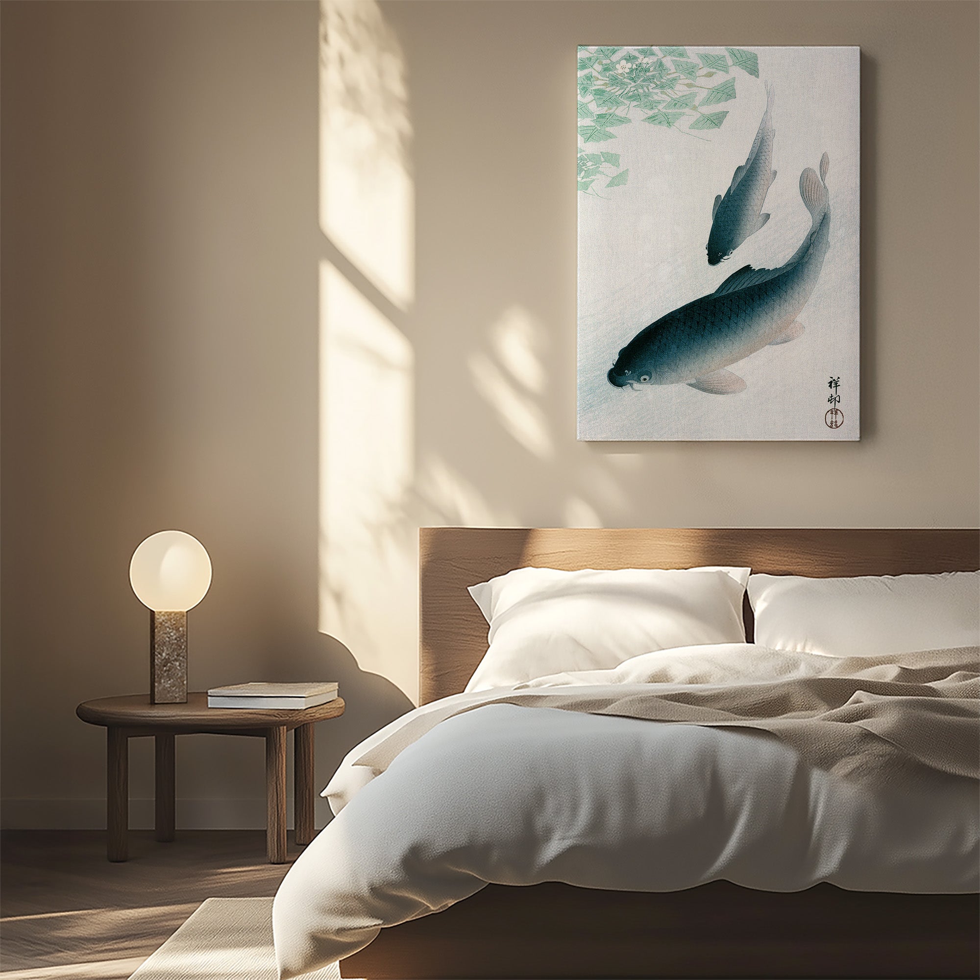 Carpe ou Koi