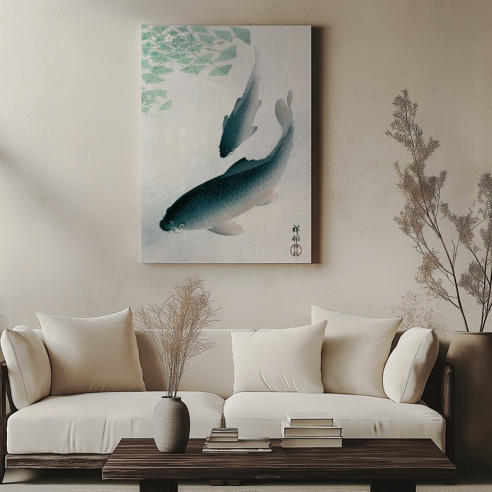 Carpe ou Koi