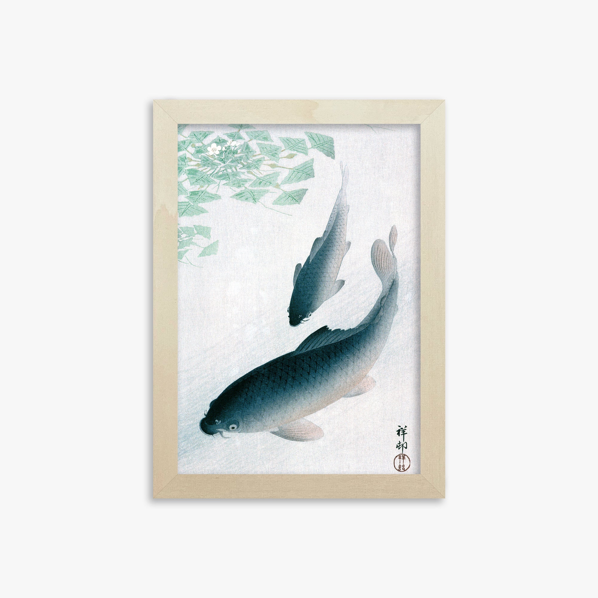 Ohara Koson: Carp or Koi, 21x30cm Framed Art Reproduction With Lime Wood Frame