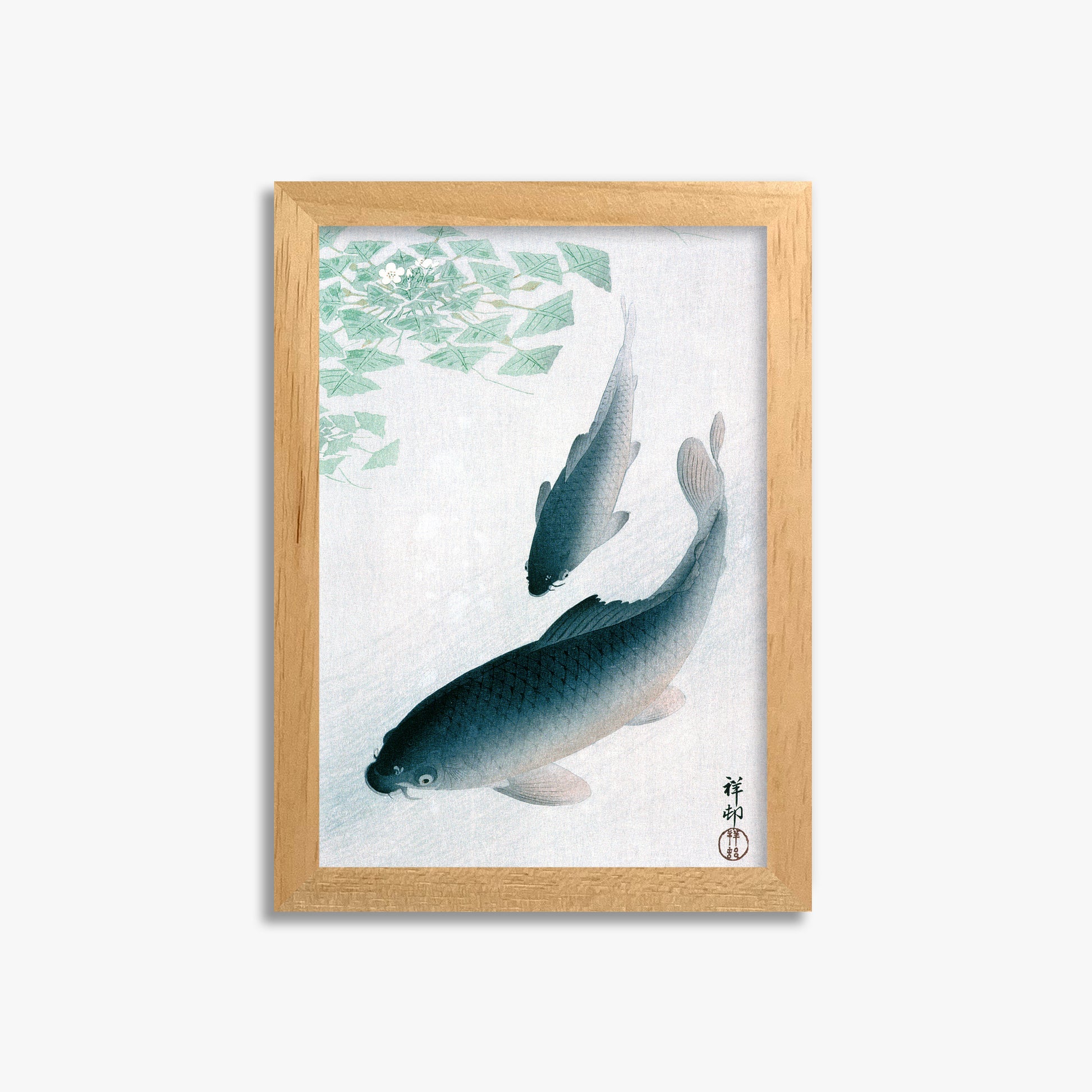 Ohara Koson: Carp or Koi, 21x30cm Framed Art Reproduction With Oak Frame