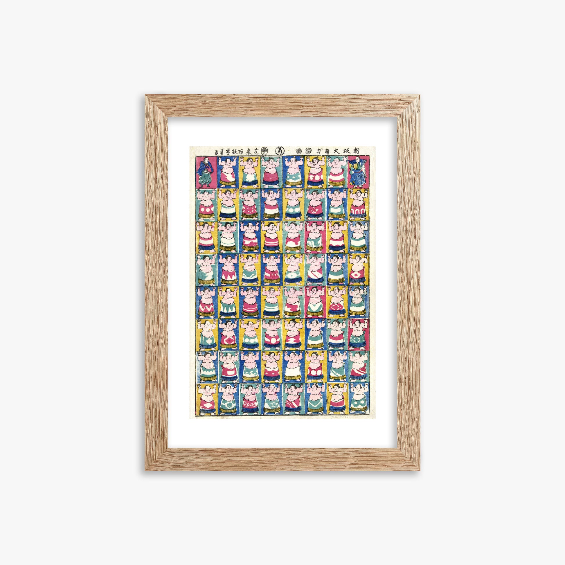 Utagawa Yoshikazu: Sumo Wrestlers, 21x30cm Framed Art Reproduction With Raw Oak Frame
