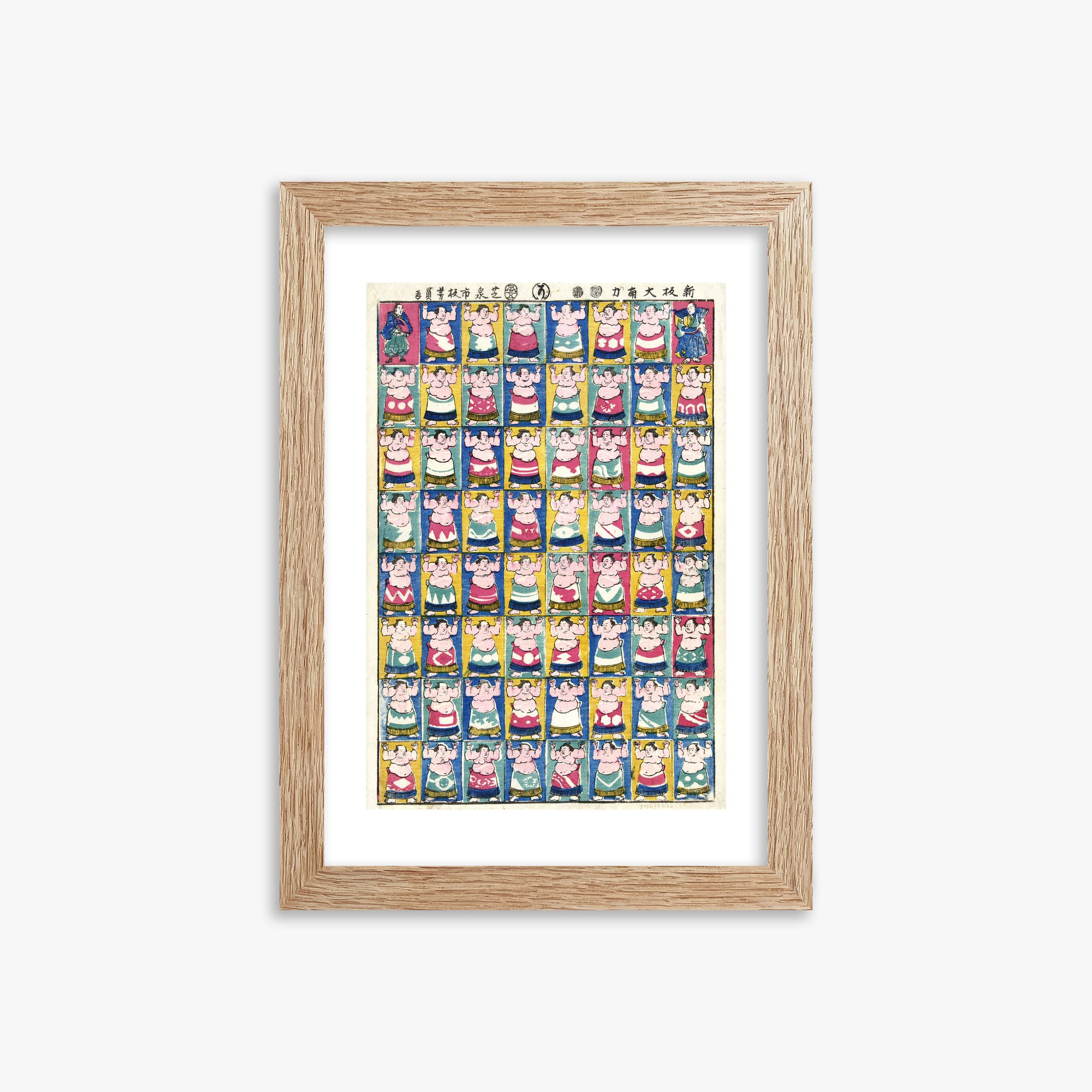 Utagawa Yoshikazu: Sumo Wrestlers, 21x30cm Framed Art Reproduction With Raw Oak Frame