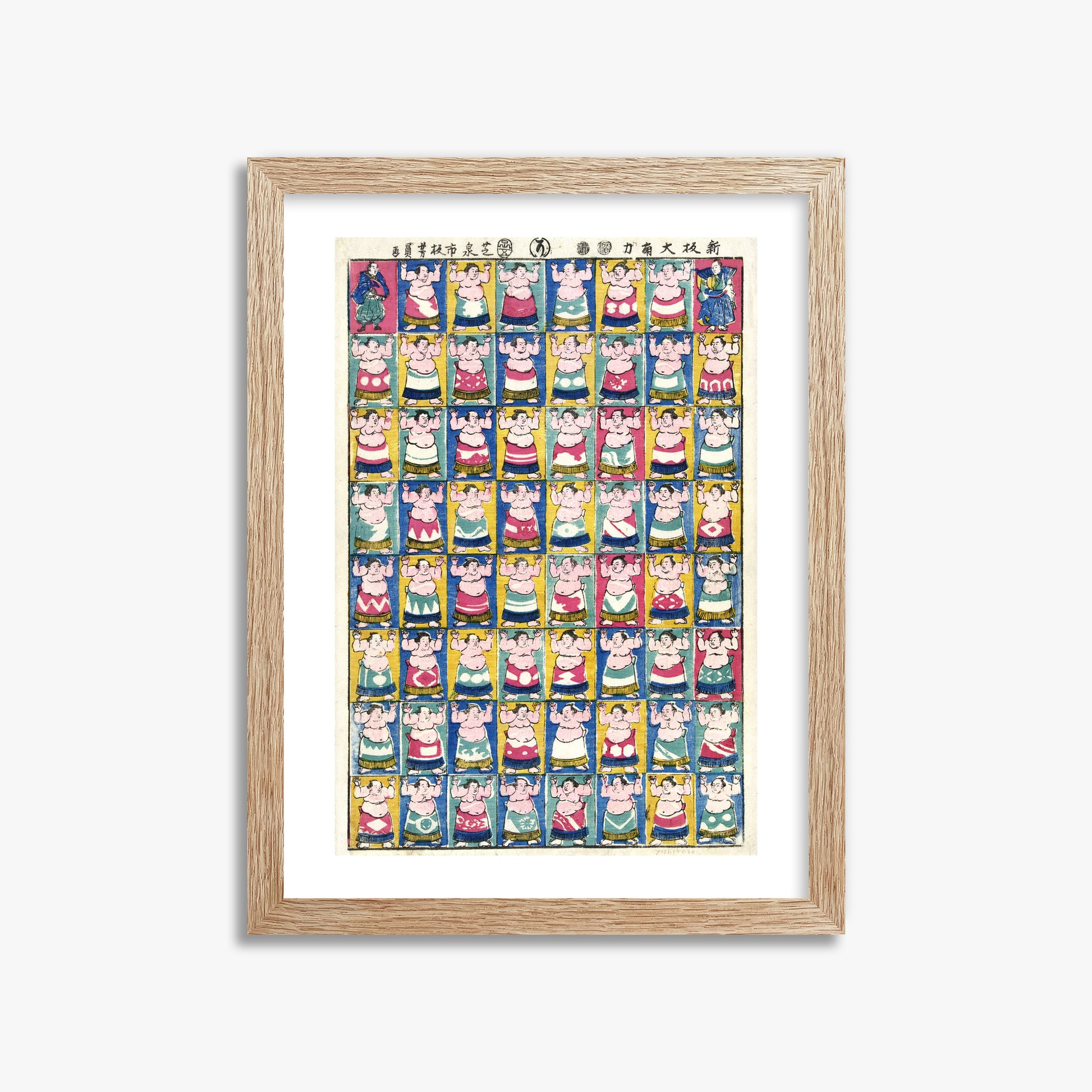 Utagawa Yoshikazu: Sumo Wrestlers, 30x40cm Framed Art Reproduction With Raw Oak Frame
