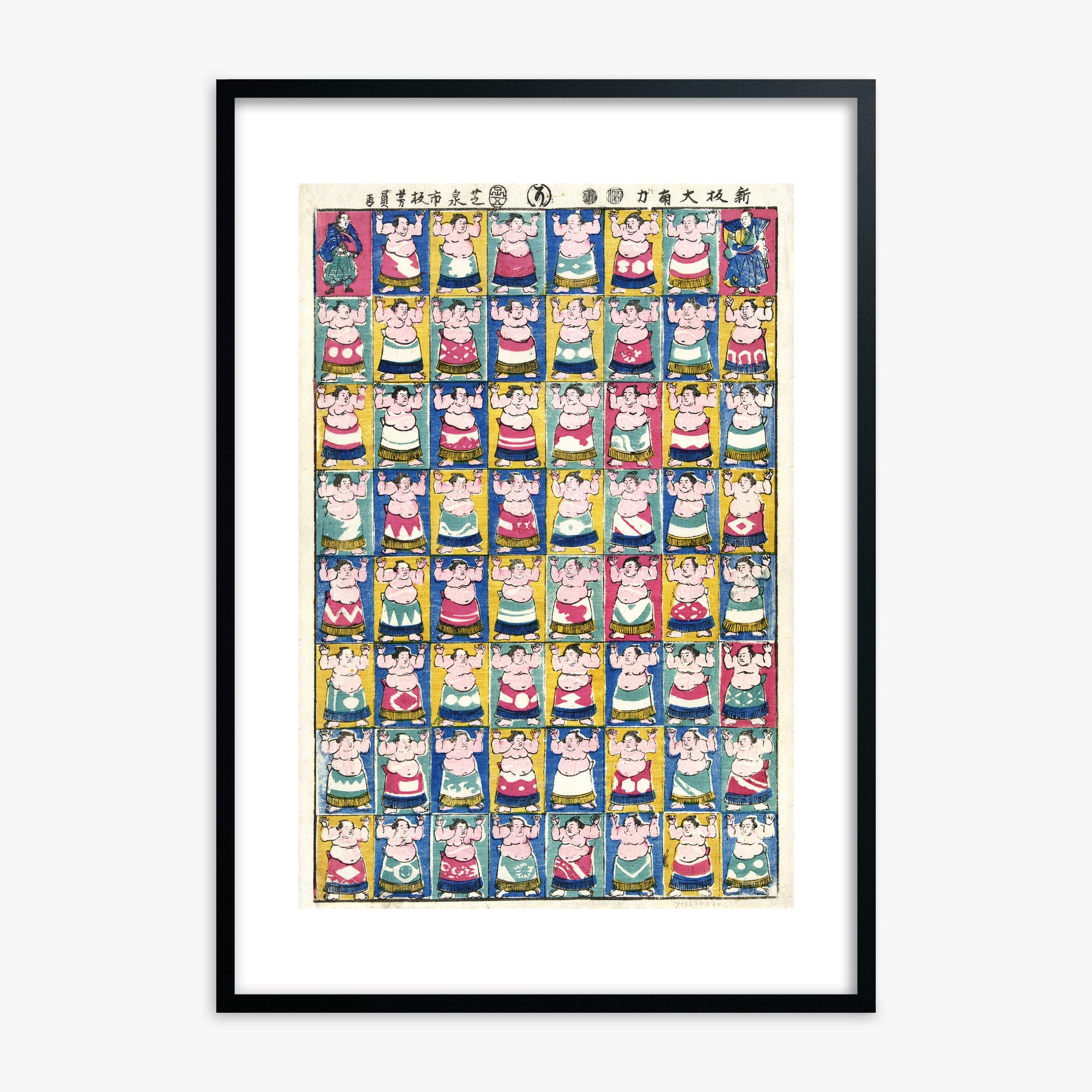 Utagawa Yoshikazu: Sumo Wrestlers, Black Framed Art Reproduction With Black Frame