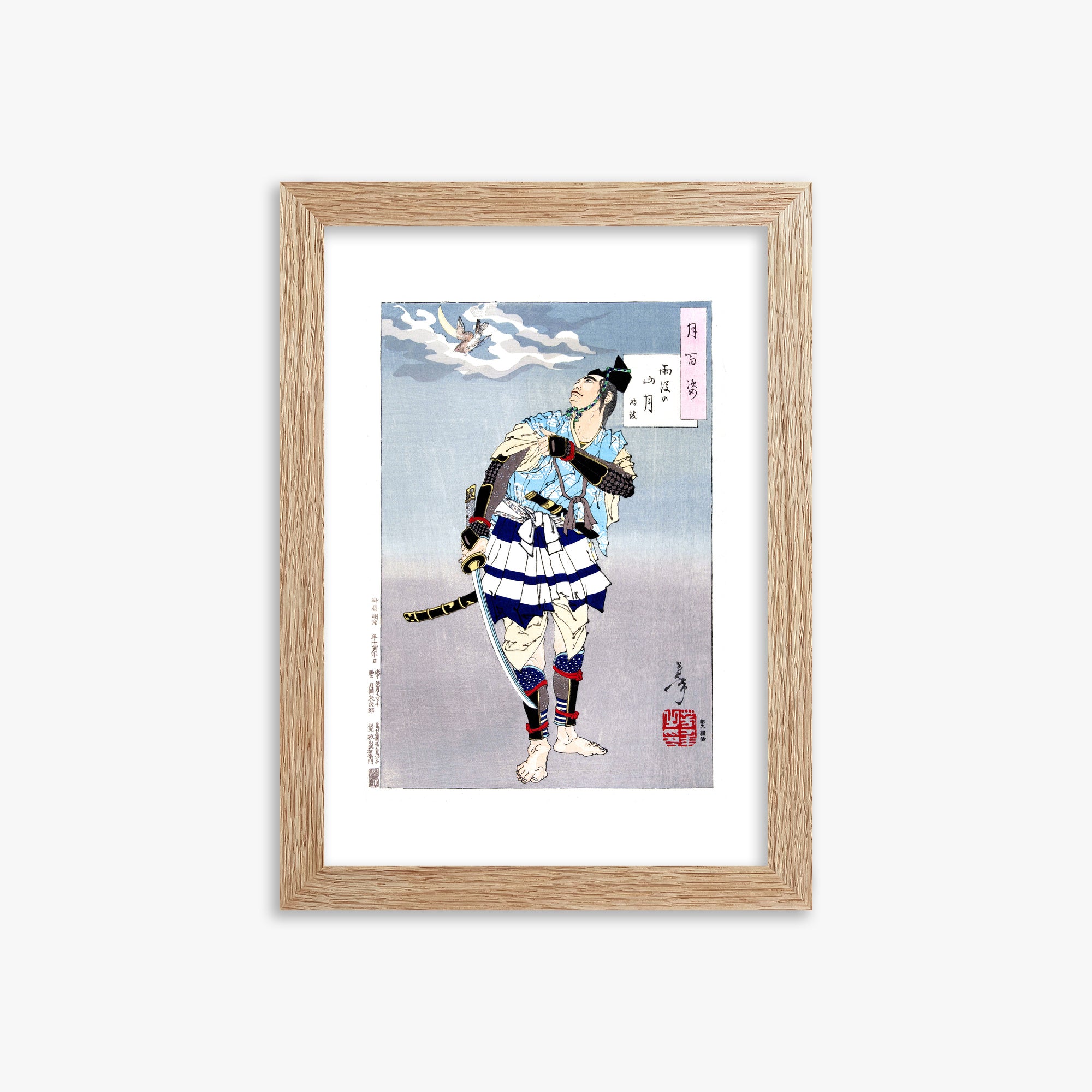 Tsukioka Yoshitoshi: Samurai, 21x30cm Framed Art Reproduction With Raw Oak Frame
