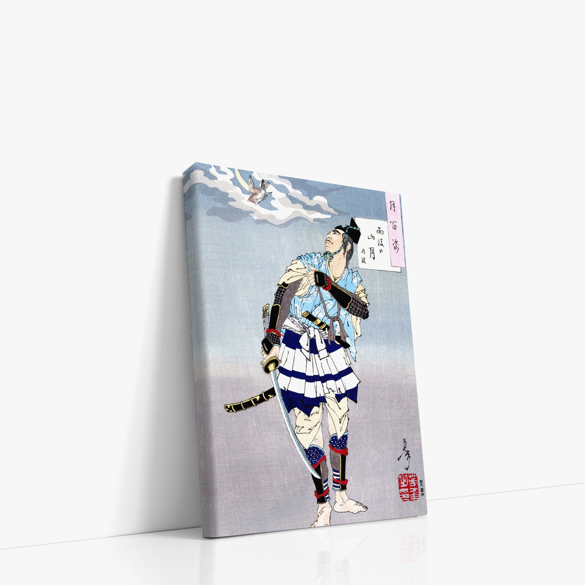 Tsukioka Yoshitoshi: Samurai, 21x30cm Satin Canvas Art Reproduction Left Angle