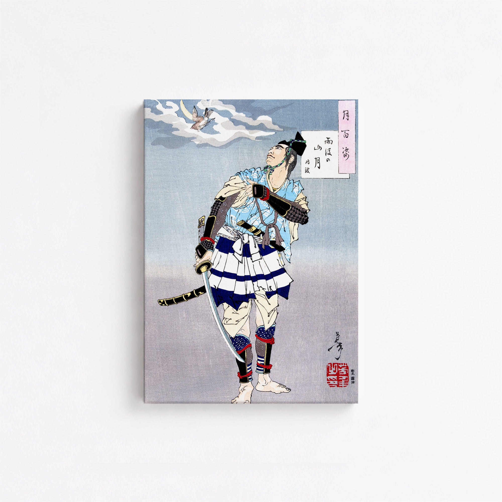 Tsukioka Yoshitoshi: Samurai, 21x30cm Satin Canvas Art Reproduction