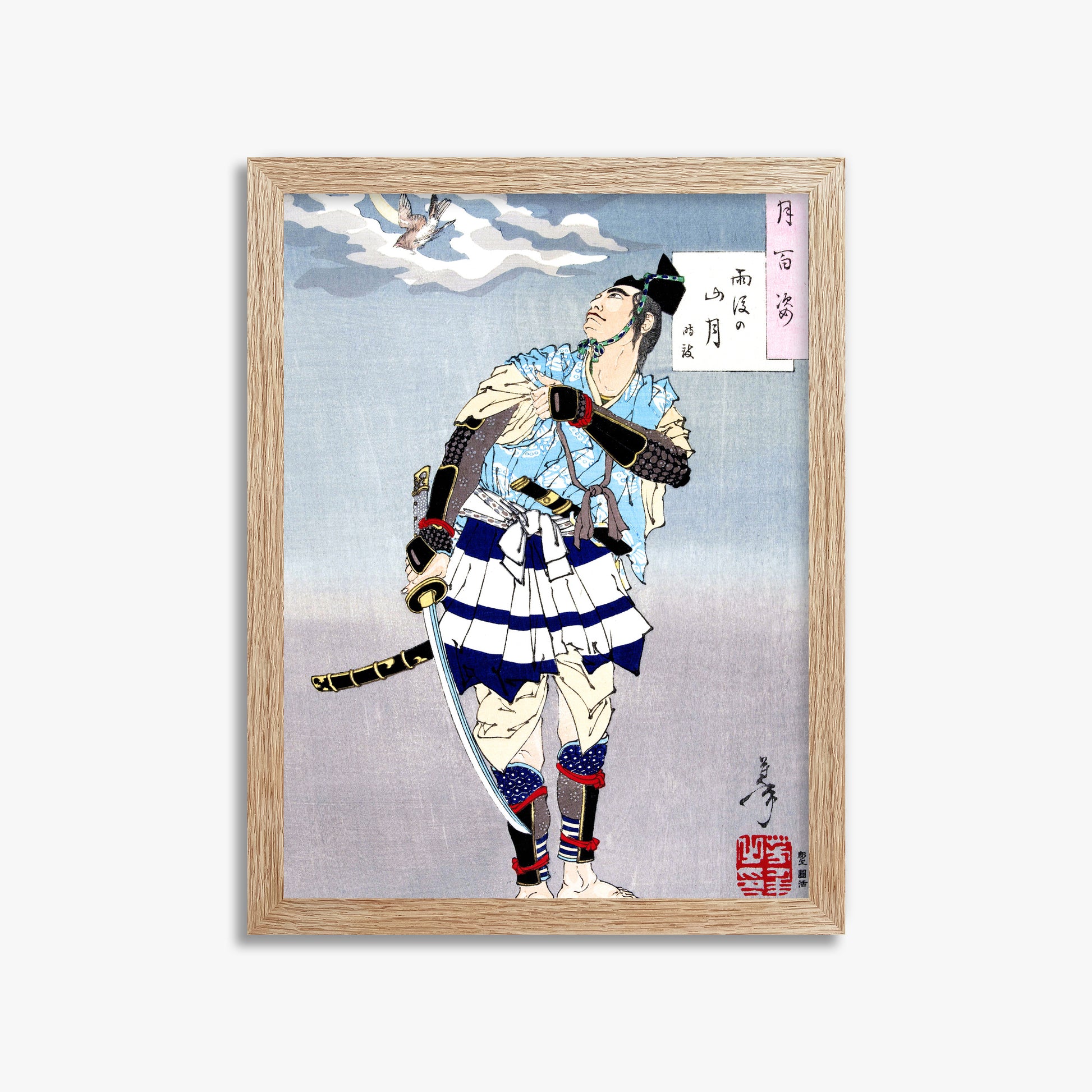 Tsukioka Yoshitoshi: Samurai, 30x40cm Framed Art Reproduction With Raw Oak Frame