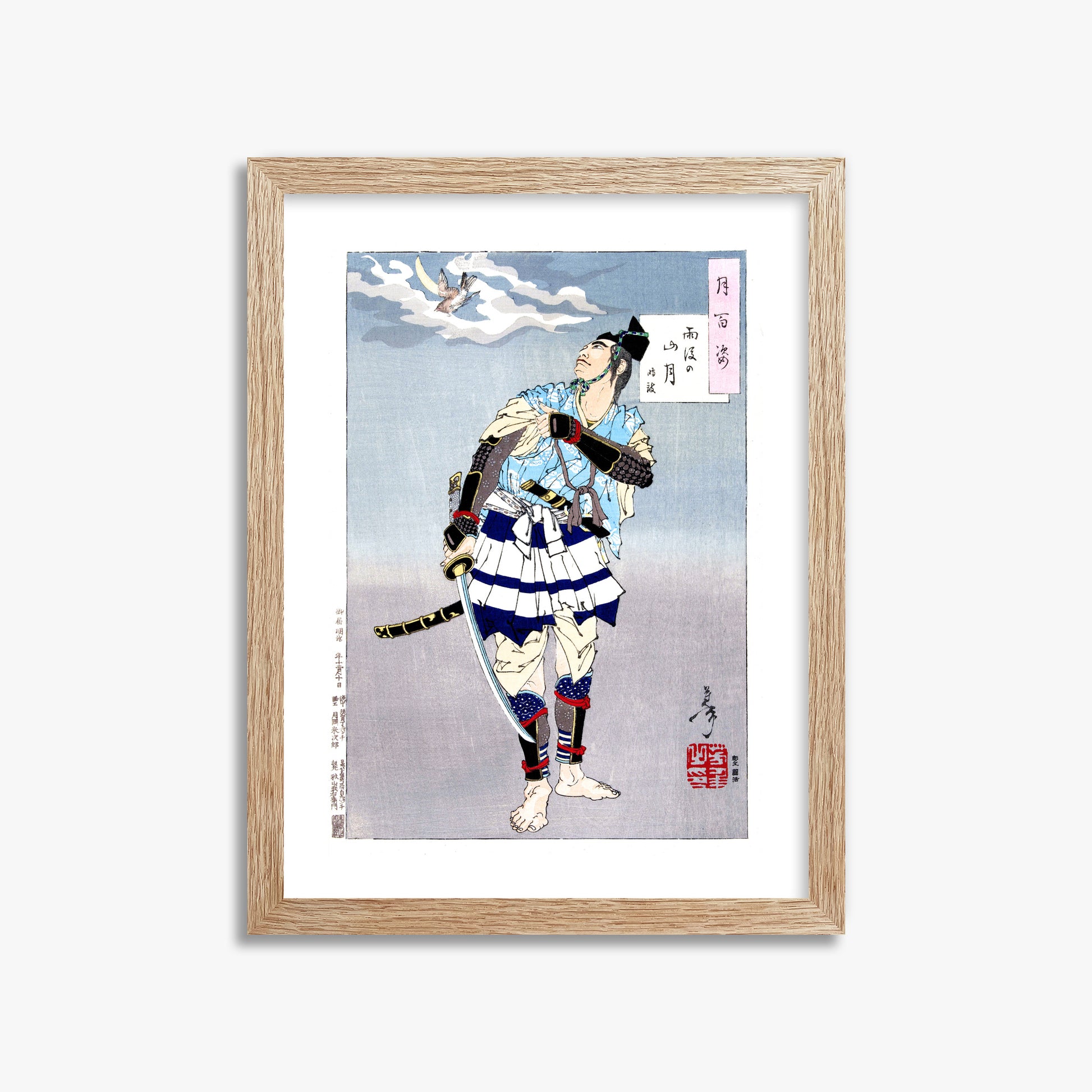 Tsukioka Yoshitoshi: Samurai, 30x40cm Framed Art Reproduction With Raw Oak Frame