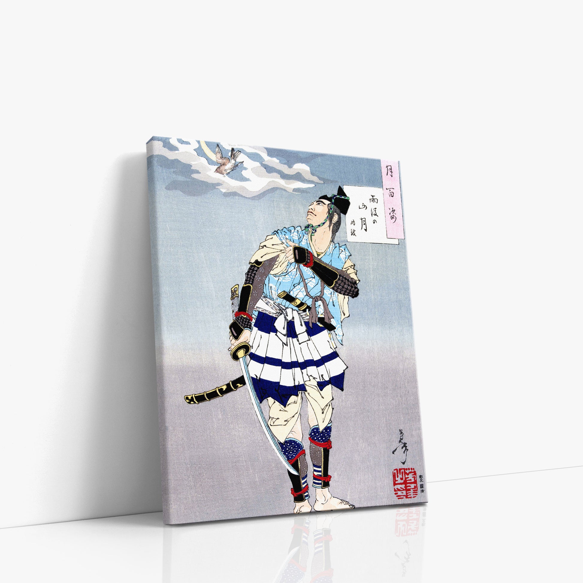 Tsukioka Yoshitoshi: Samurai, 30x40cm Satin Canvas Art Reproduction Left Angle