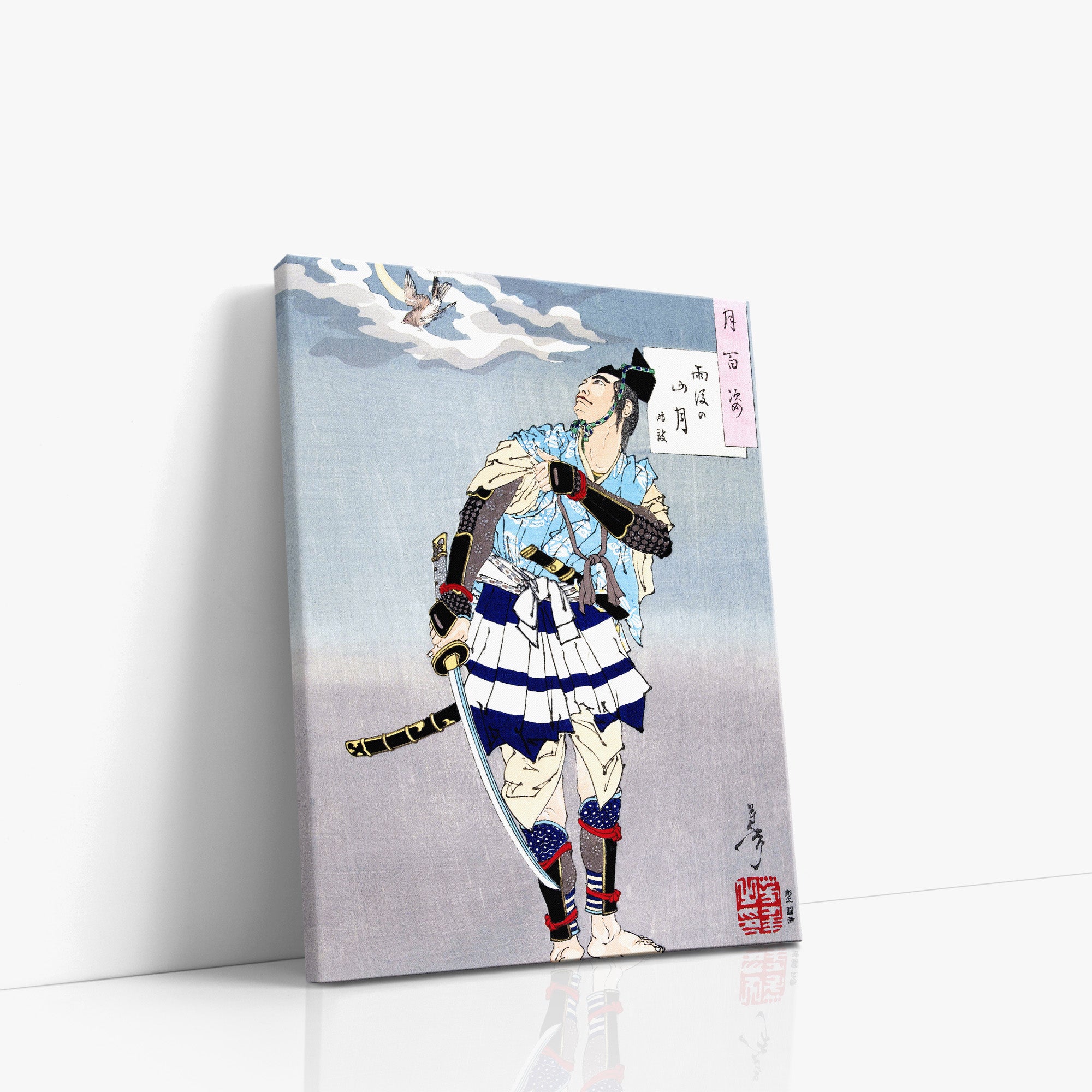 Tsukioka Yoshitoshi: Samurai, 30x40cm Satin Canvas Art Reproduction Left Angle