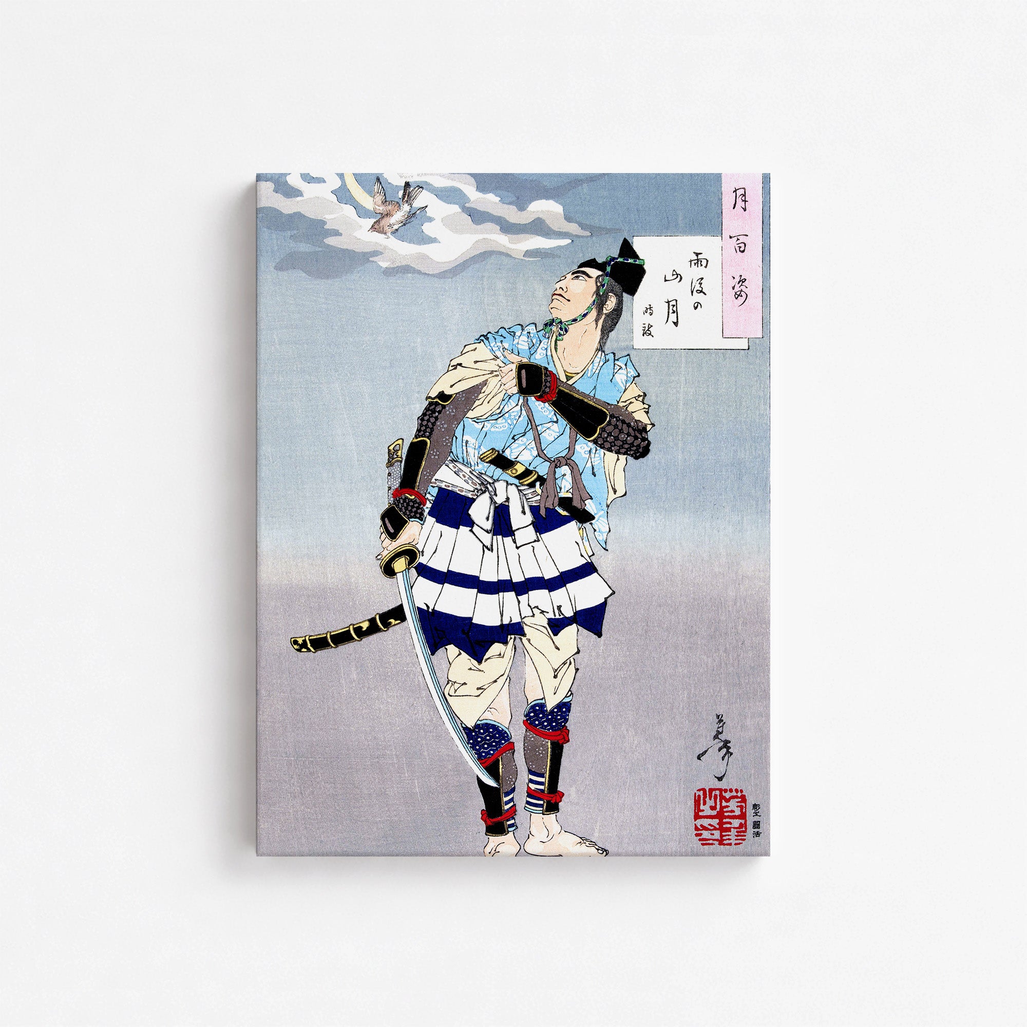 Tsukioka Yoshitoshi: Samurai, 30x40cm Satin Canvas Art Reproduction