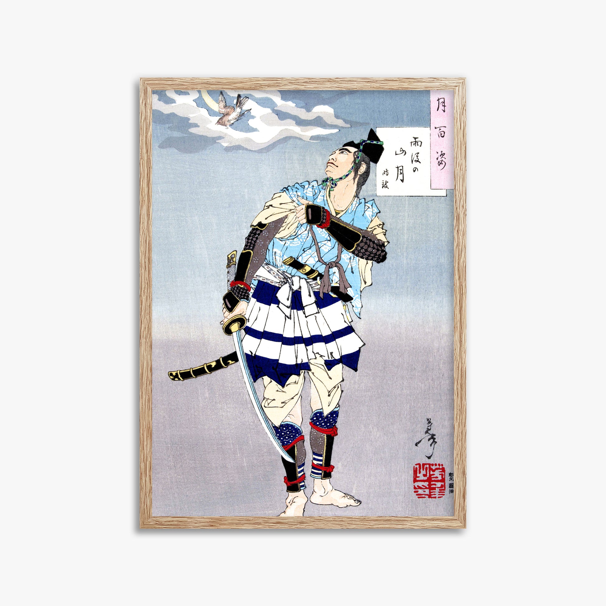 Tsukioka Yoshitoshi: Samurai, 50x70cm Framed Art Reproduction With Raw Oak Frame