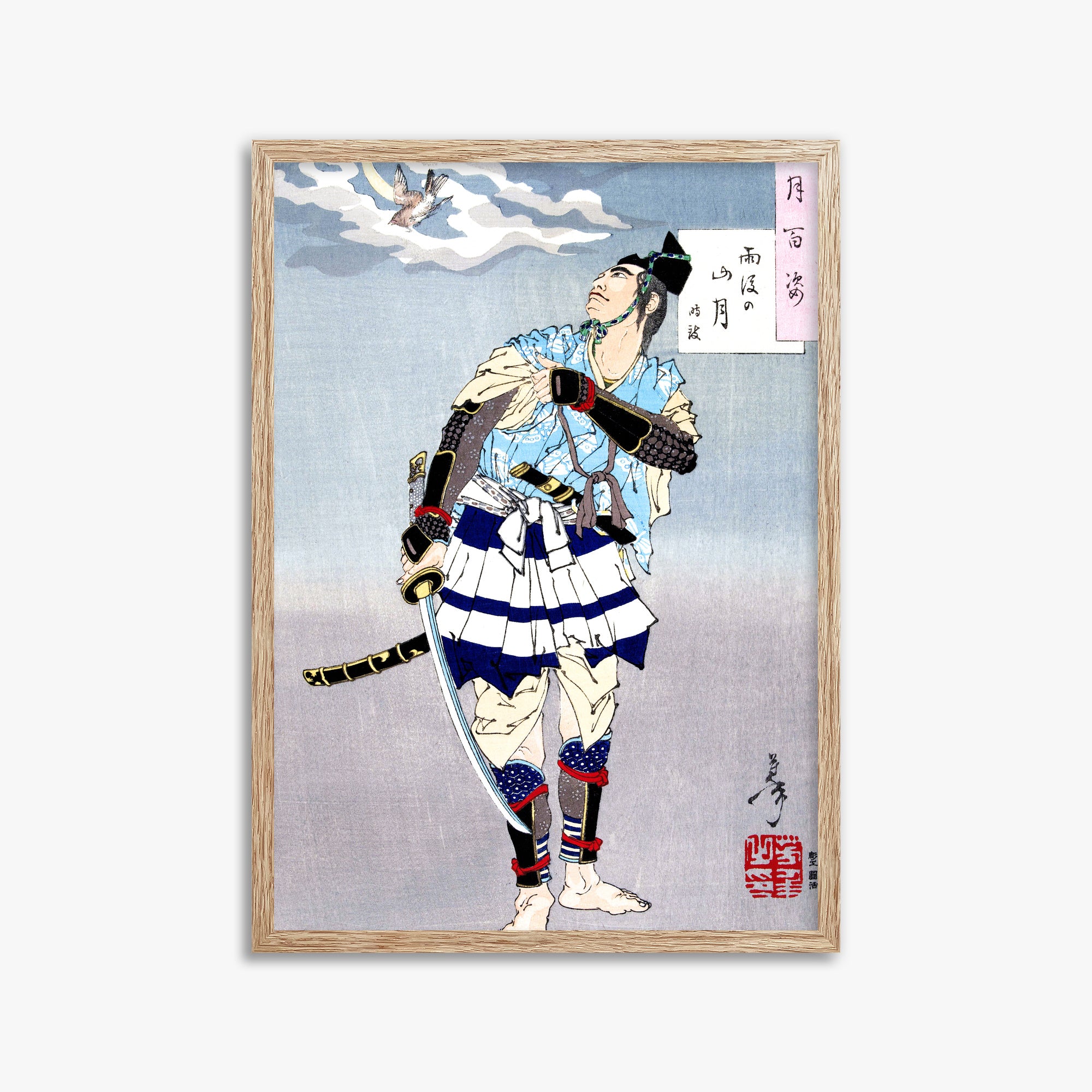 Tsukioka Yoshitoshi: Samurai, 50x70cm Framed Art Reproduction With Raw Oak Frame