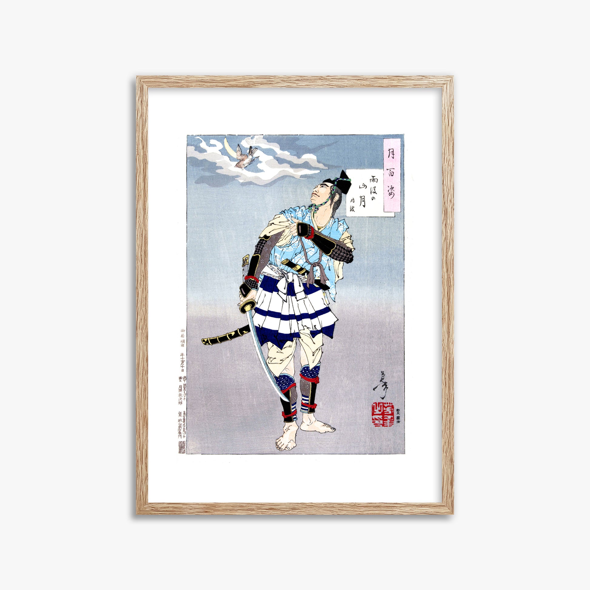 Tsukioka Yoshitoshi: Samurai, 50x70cm Framed Art Reproduction With Raw Oak Frame