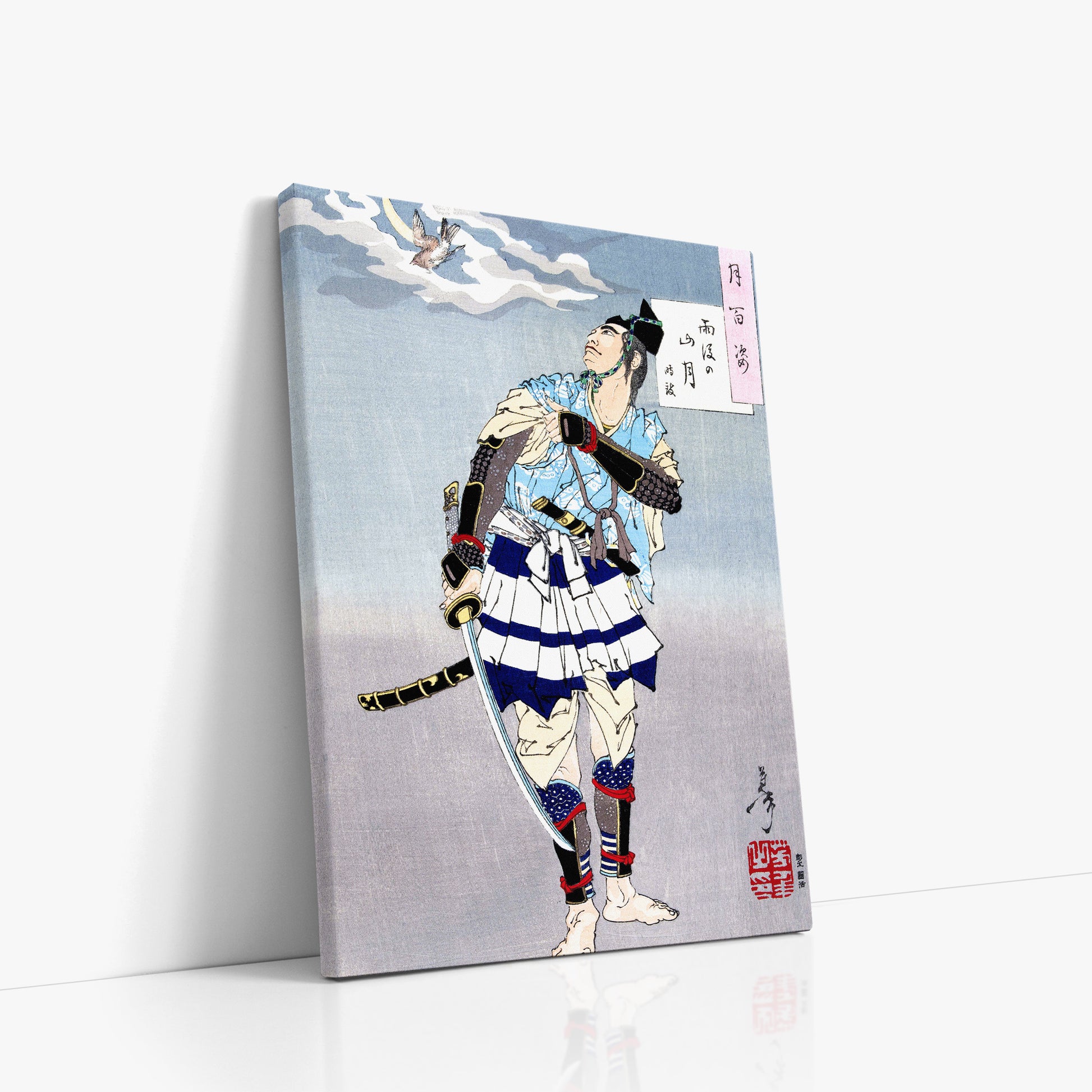 Tsukioka Yoshitoshi: Samurai, 50x70cm Satin Canvas Art Reproduction Left Angle