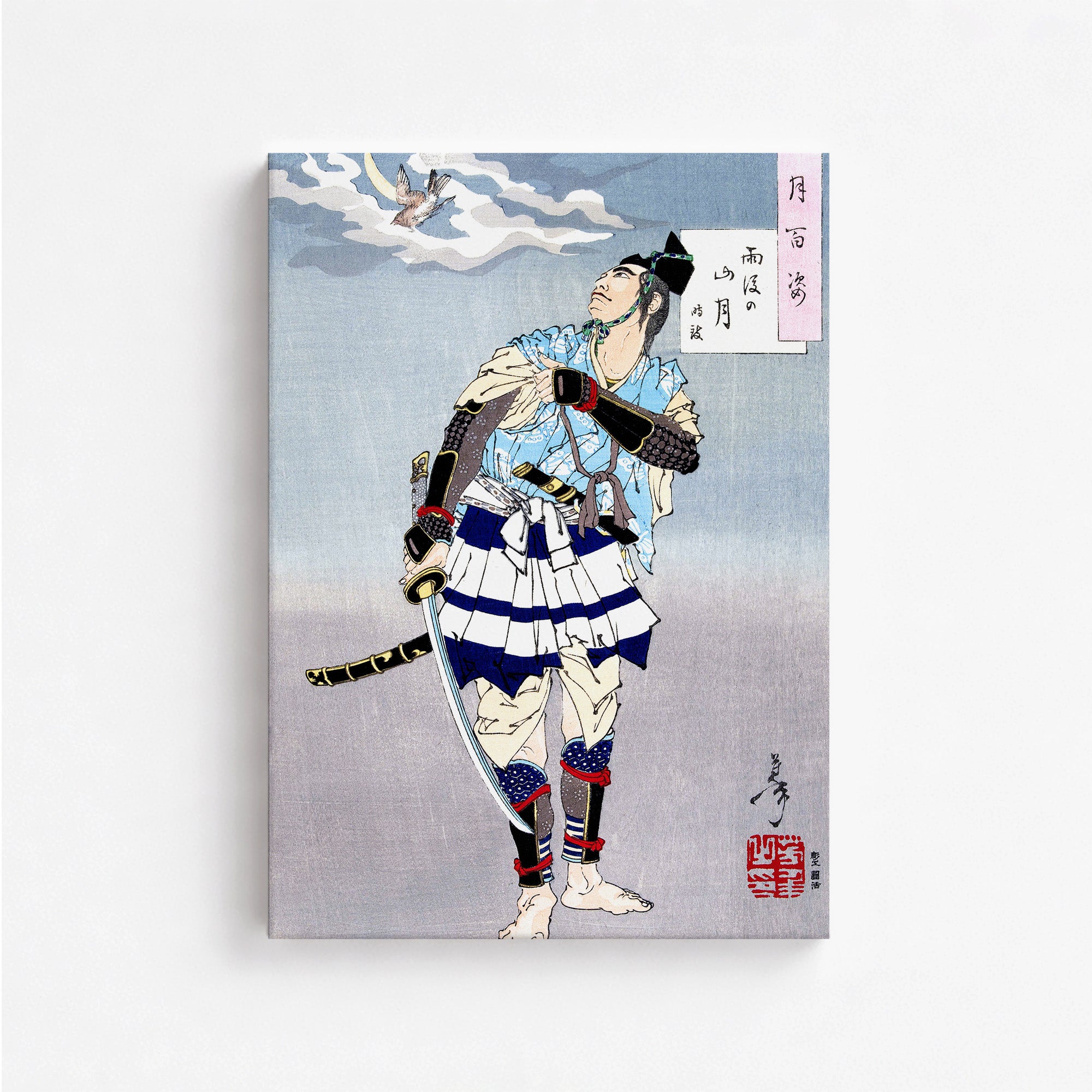 Tsukioka Yoshitoshi: Samurai, 50x70cm Satin Canvas Art Reproduction