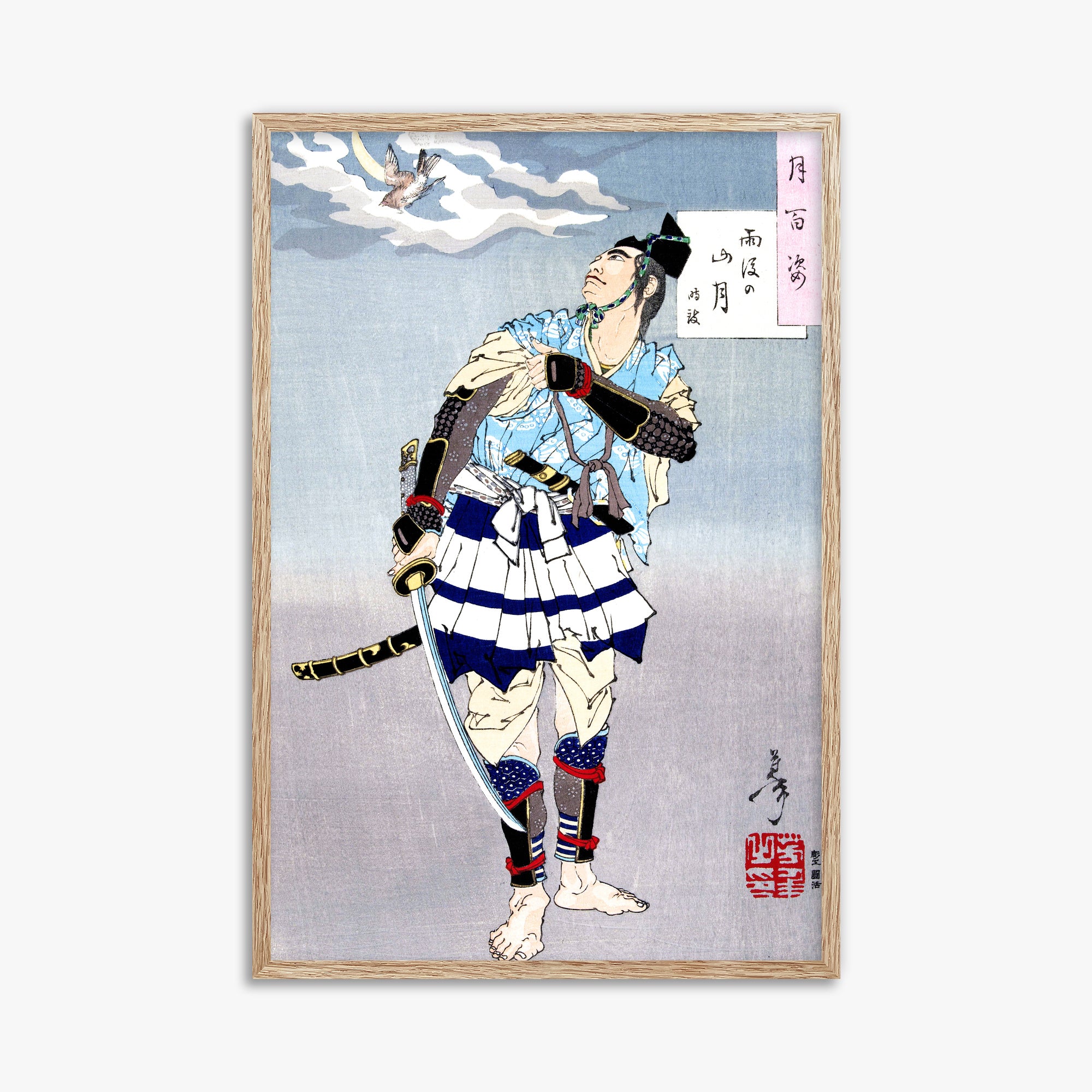 Tsukioka Yoshitoshi: Samurai, 61x91cm Framed Art Reproduction With Raw Oak Frame