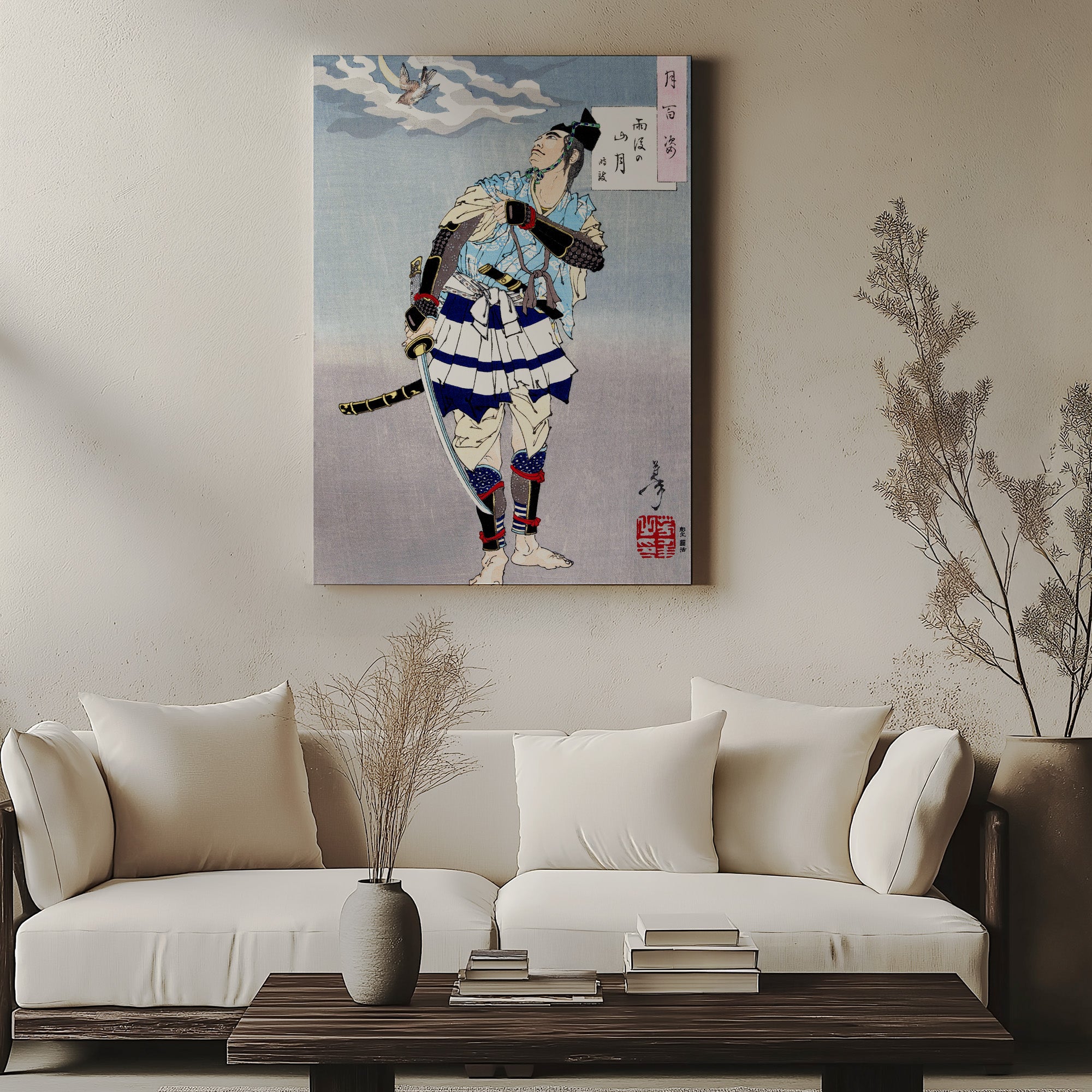Design Concept No. 57 for Tsukioka Yoshitoshi: Samurai Japanese Wall Art
