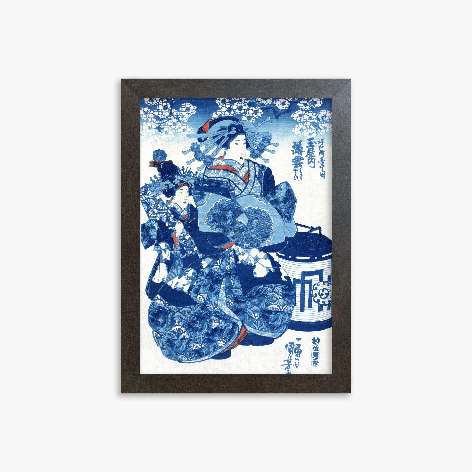 Utagawa Kuniyoshi: Tamaya uchi Usugumo, 21x30cm Framed Art Reproduction With Espresso Frame