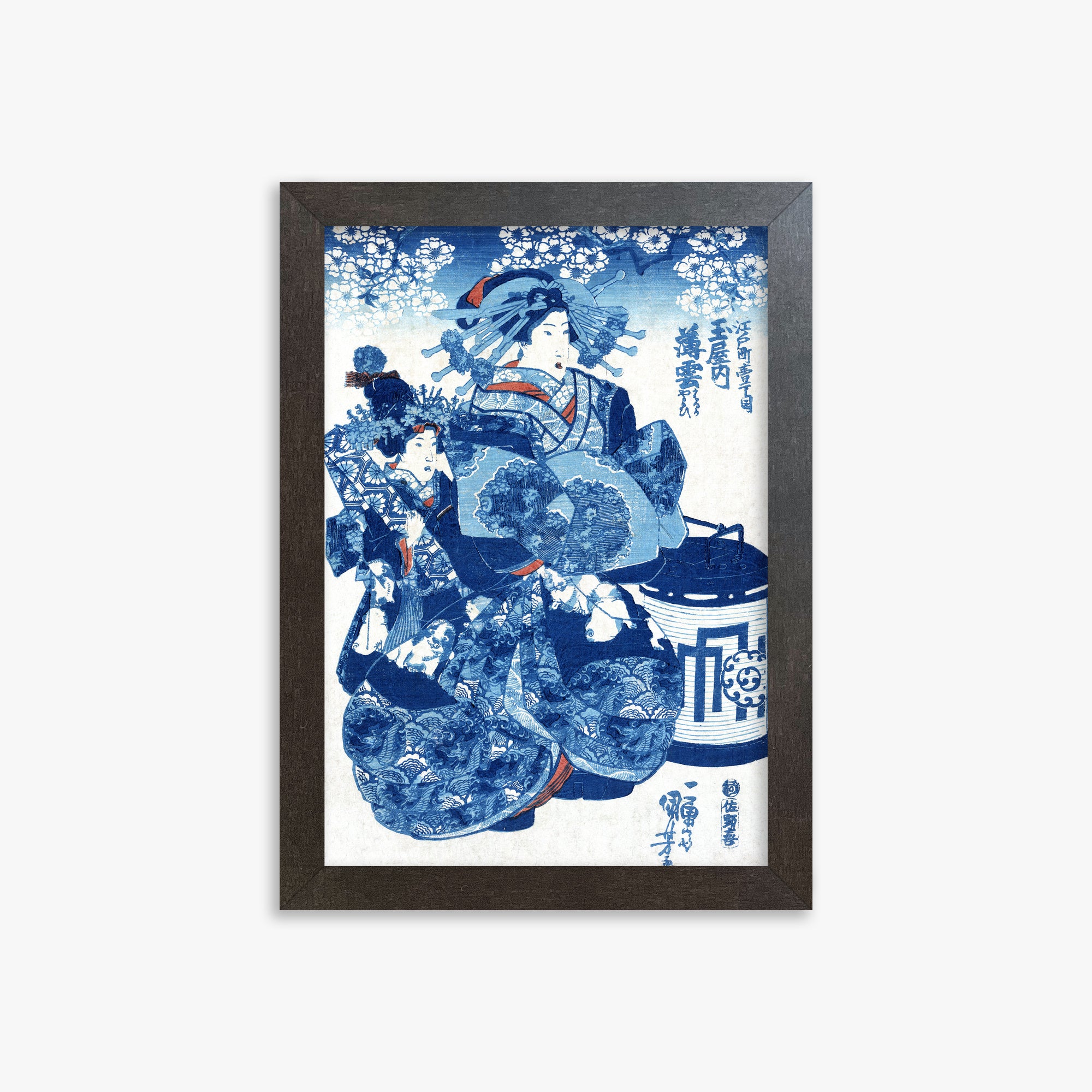 Utagawa Kuniyoshi: Tamaya uchi Usugumo, 21x30cm Framed Art Reproduction With Espresso Frame
