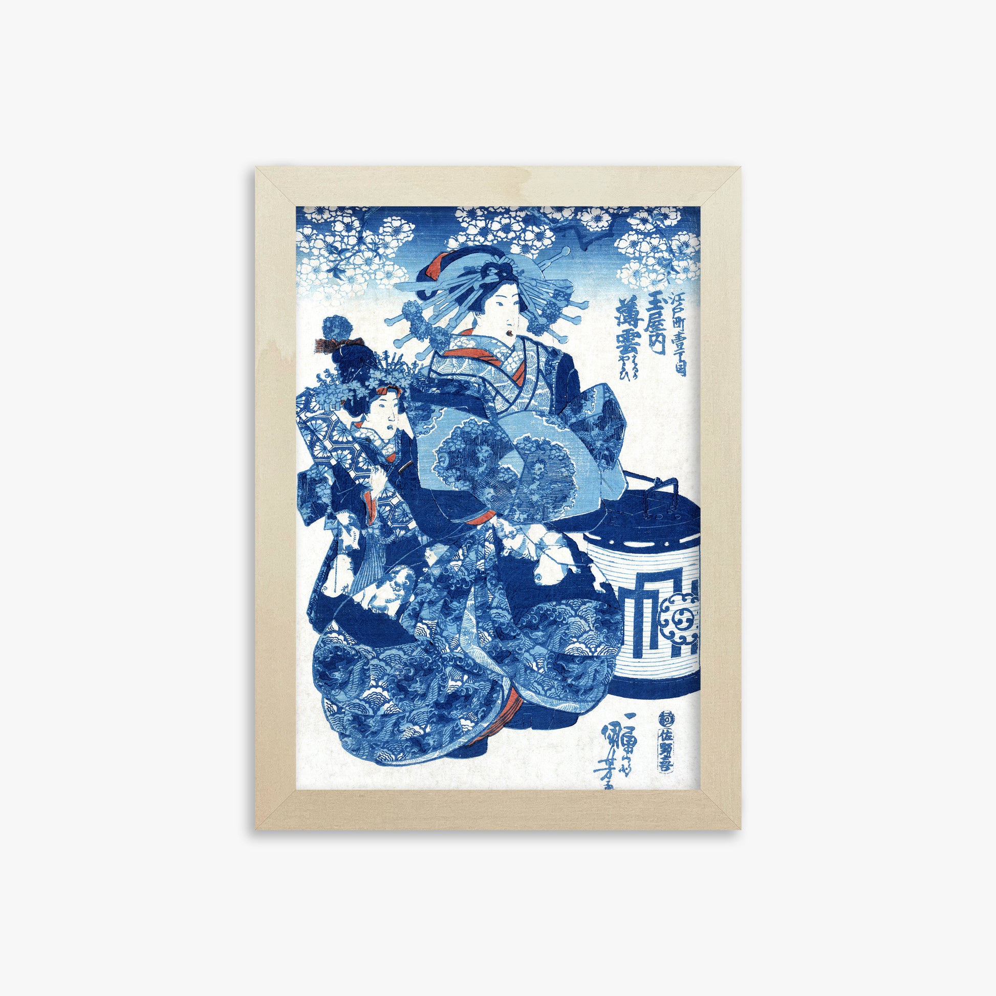 Utagawa Kuniyoshi: Tamaya uchi Usugumo, 21x30cm Framed Art Reproduction With Lime Wood Frame