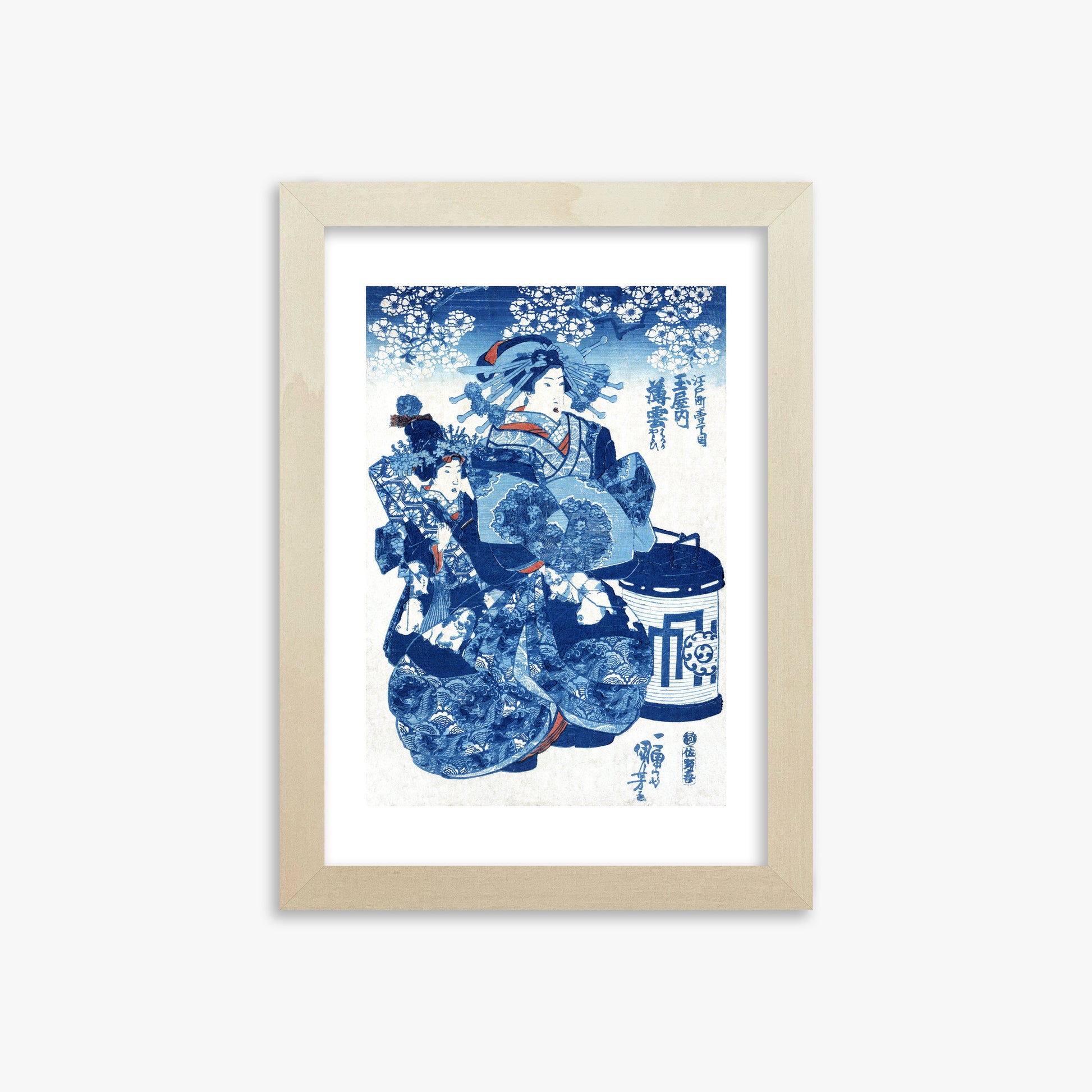 Utagawa Kuniyoshi: Tamaya uchi Usugumo, 21x30cm Framed Art Reproduction With Lime Wood Frame