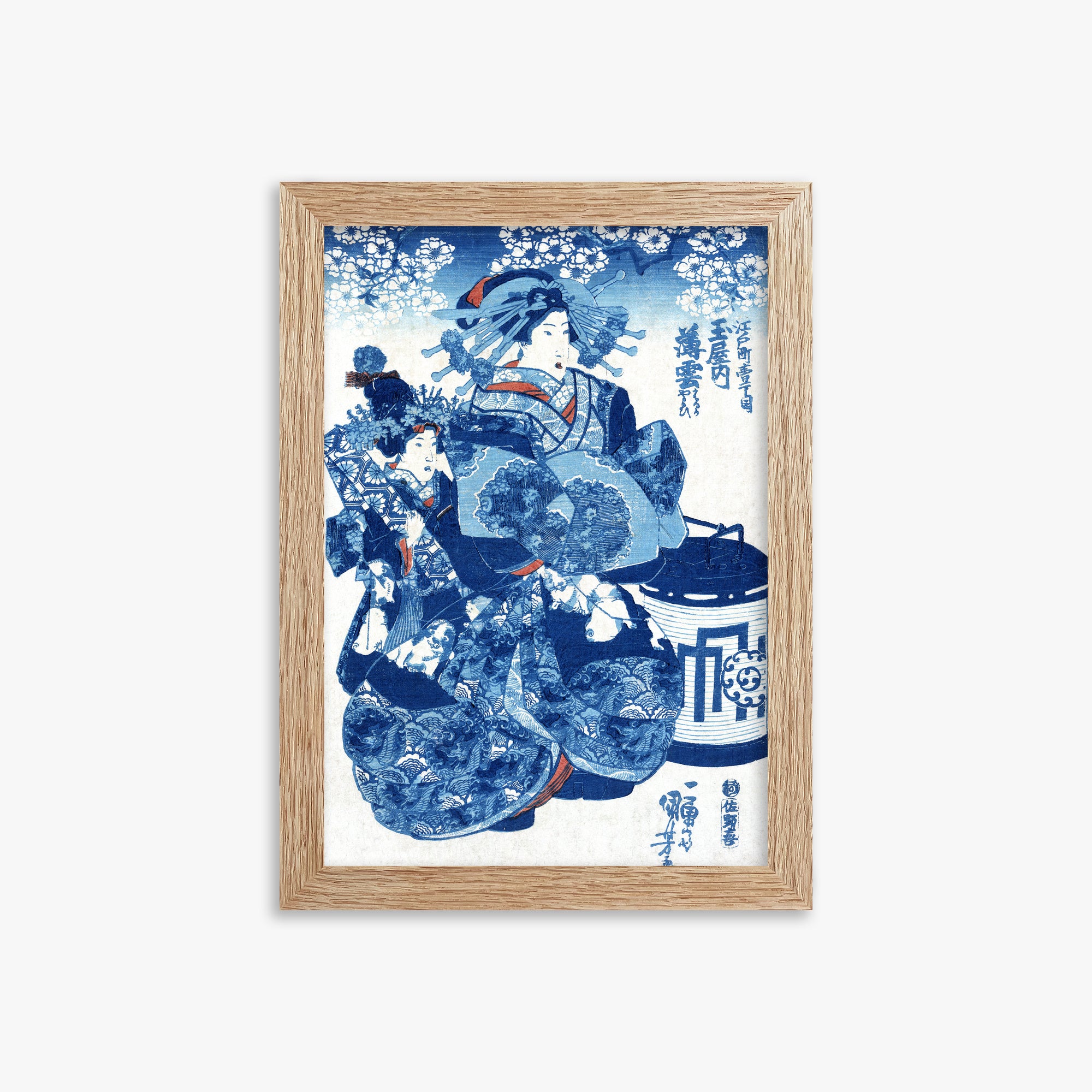 Utagawa Kuniyoshi: Tamaya uchi Usugumo, 21x30cm Framed Art Reproduction With Raw Oak Frame