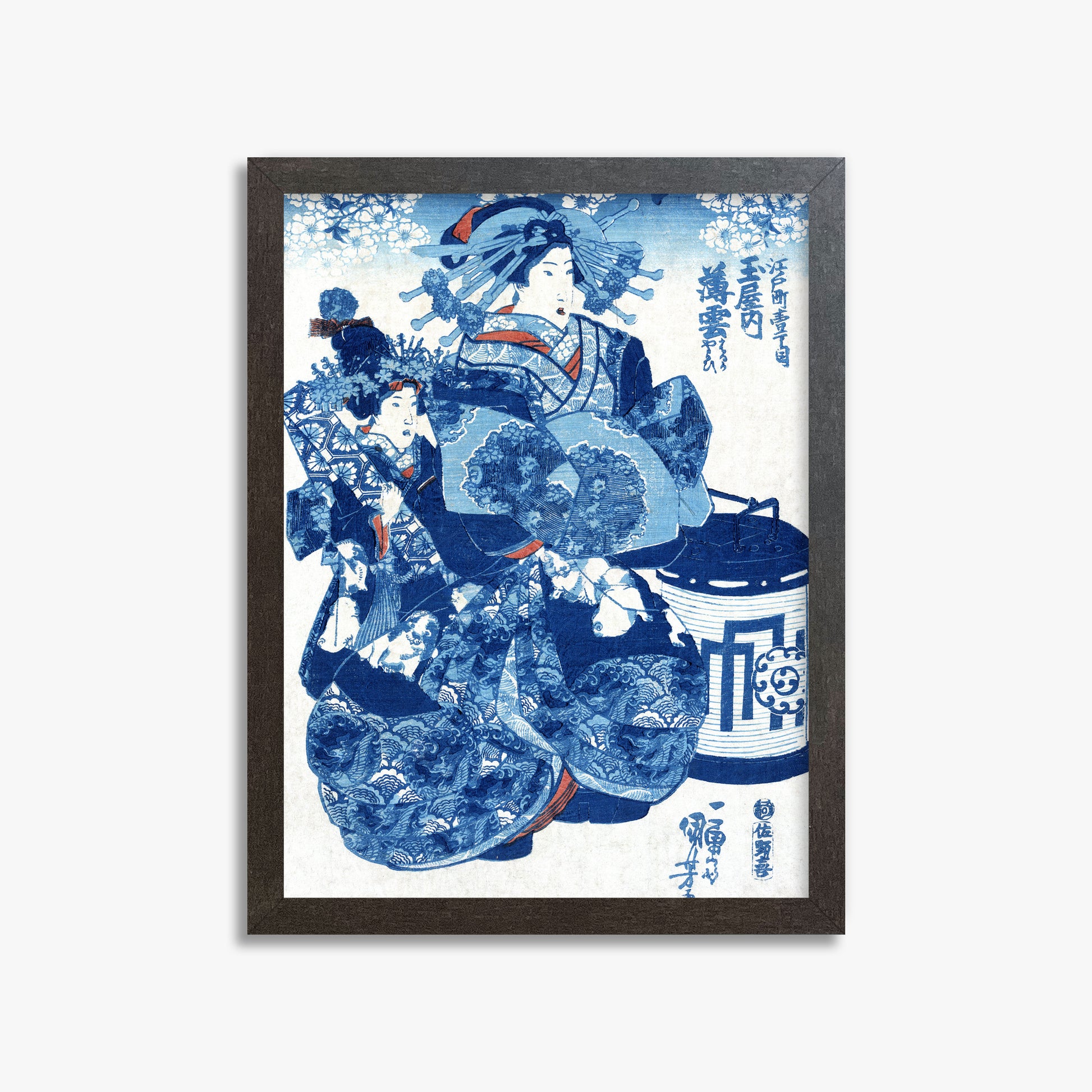 Utagawa Kuniyoshi: Tamaya uchi Usugumo, 30x40cm Framed Art Reproduction With Espresso Frame