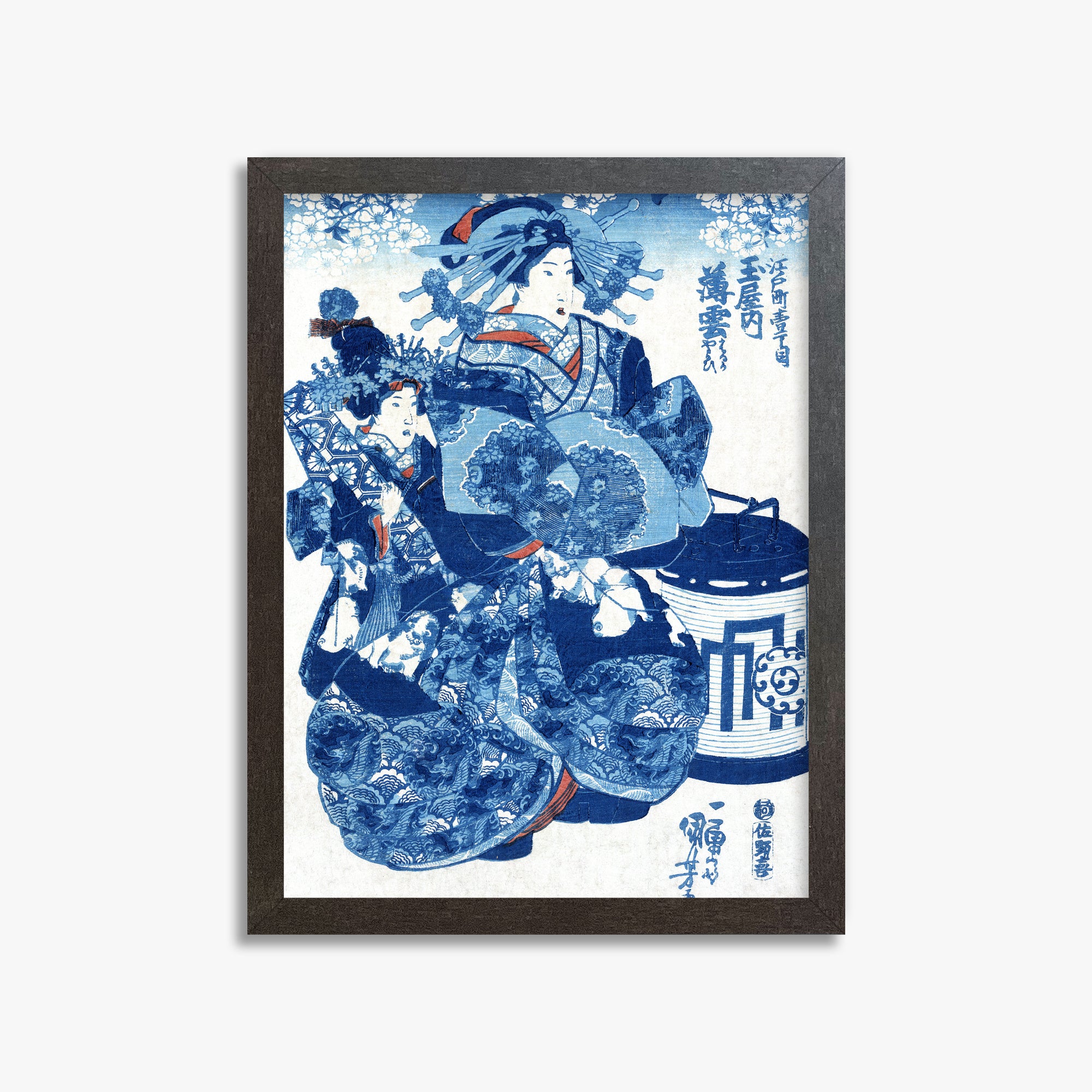 Utagawa Kuniyoshi: Tamaya uchi Usugumo, 30x40cm Framed Art Reproduction With Espresso Frame