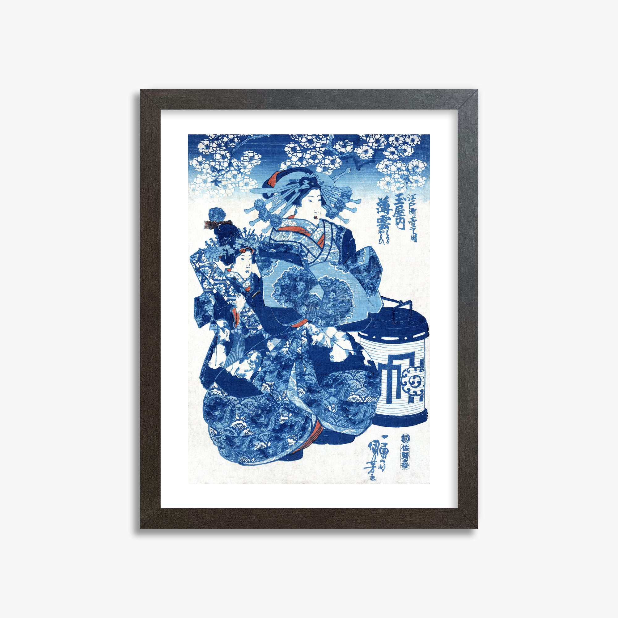 Utagawa Kuniyoshi: Tamaya uchi Usugumo, 30x40cm Framed Art Reproduction With Espresso Frame