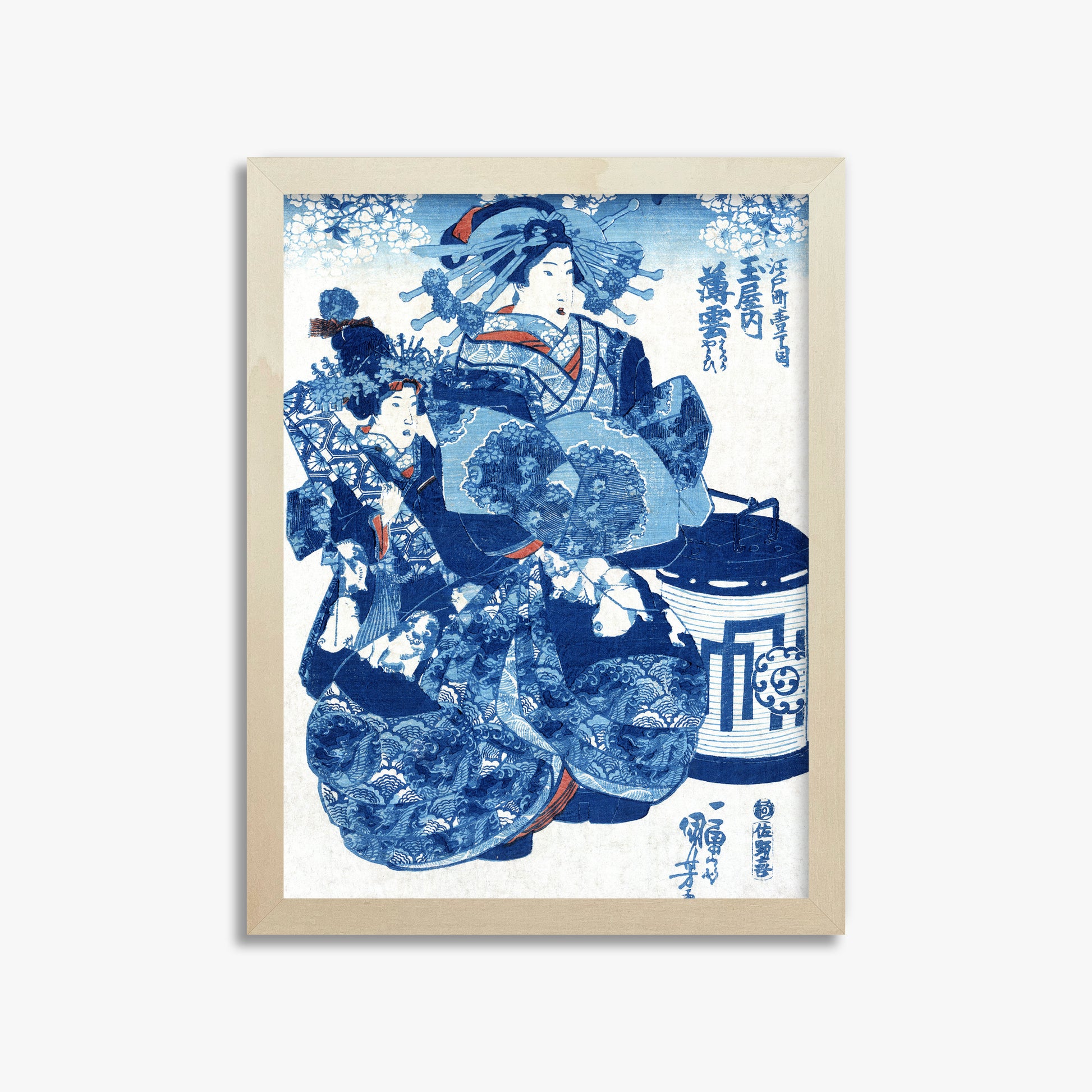 Utagawa Kuniyoshi: Tamaya uchi Usugumo, 30x40cm Framed Art Reproduction With Lime Wood Frame