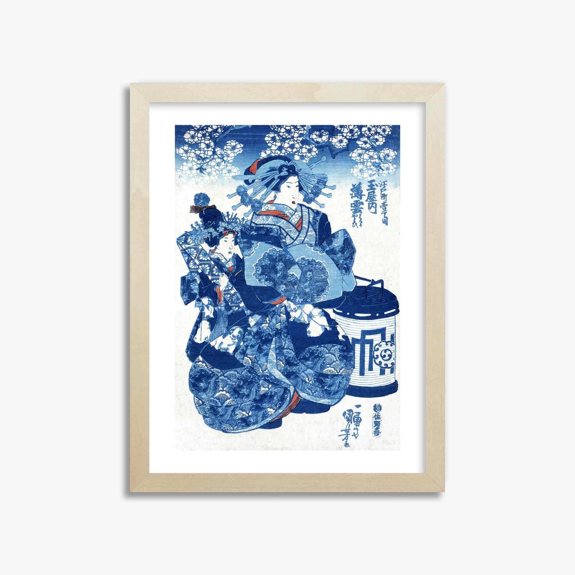 Utagawa Kuniyoshi: Tamaya uchi Usugumo, 30x40cm Framed Art Reproduction With Lime Wood Frame