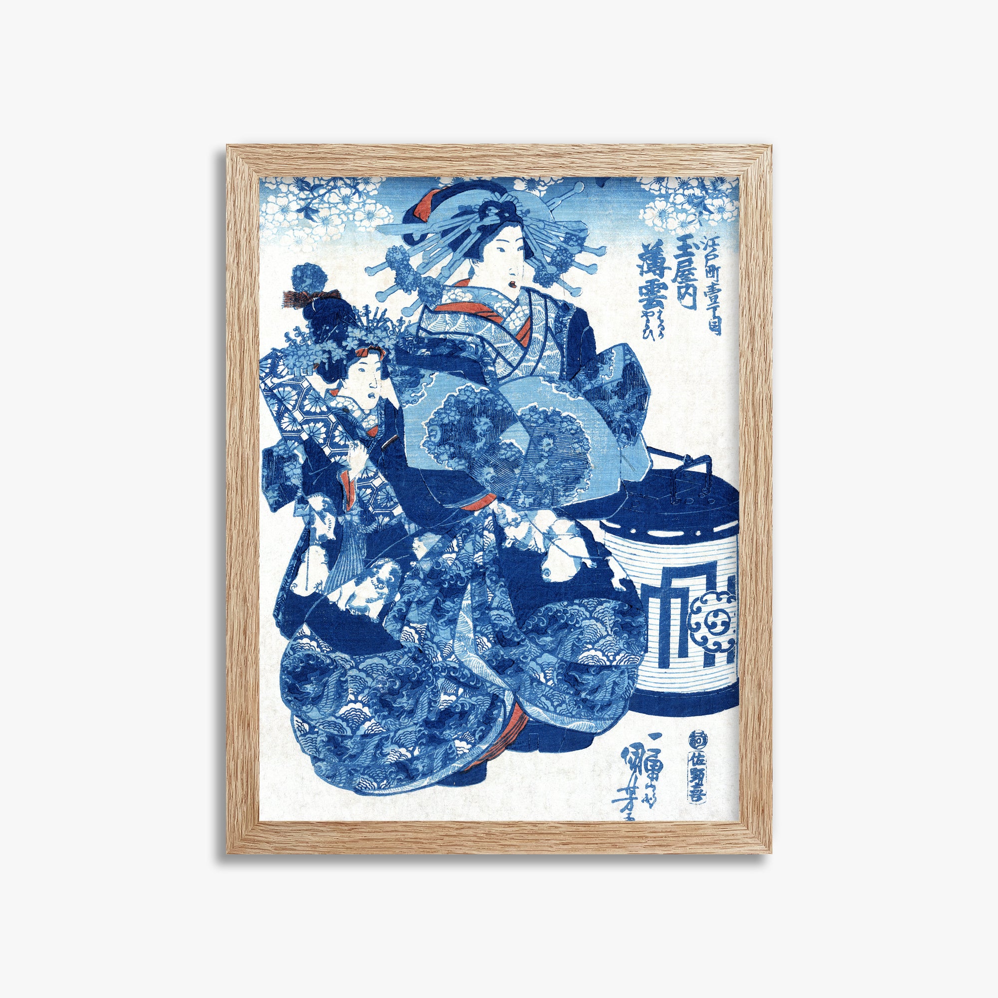 Utagawa Kuniyoshi: Tamaya uchi Usugumo, 30x40cm Framed Art Reproduction With Raw Oak Frame