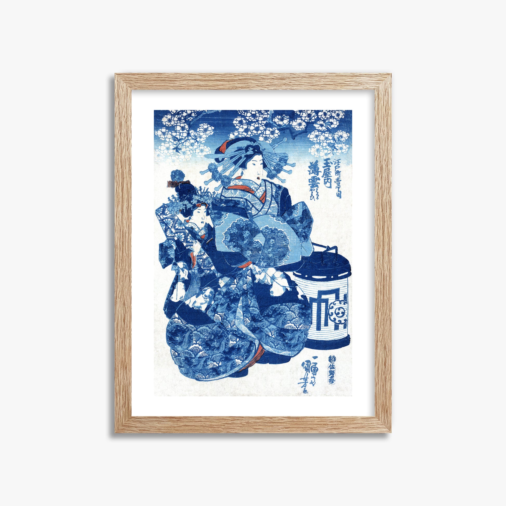 Utagawa Kuniyoshi: Tamaya uchi Usugumo, 30x40cm Framed Art Reproduction With Raw Oak Frame