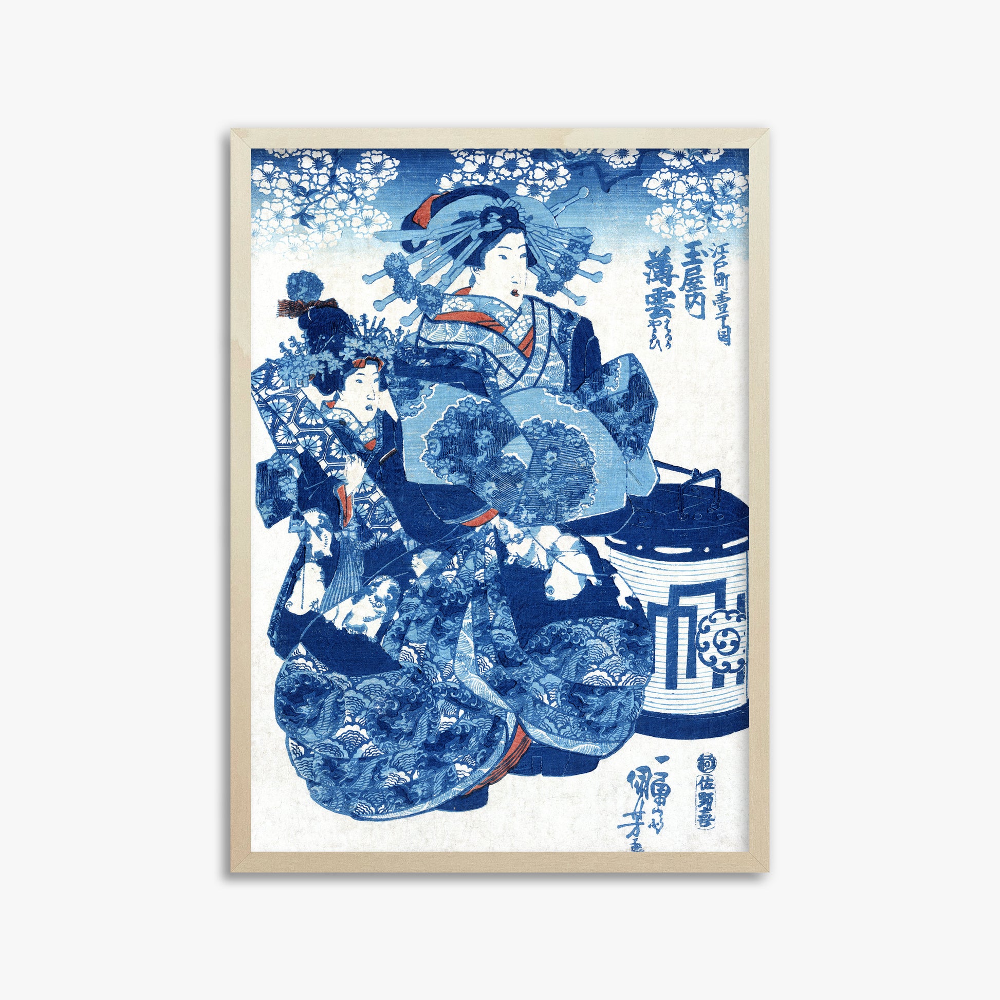 Utagawa Kuniyoshi: Tamaya uchi Usugumo, 50x70cm Framed Art Reproduction With Lime Wood Frame