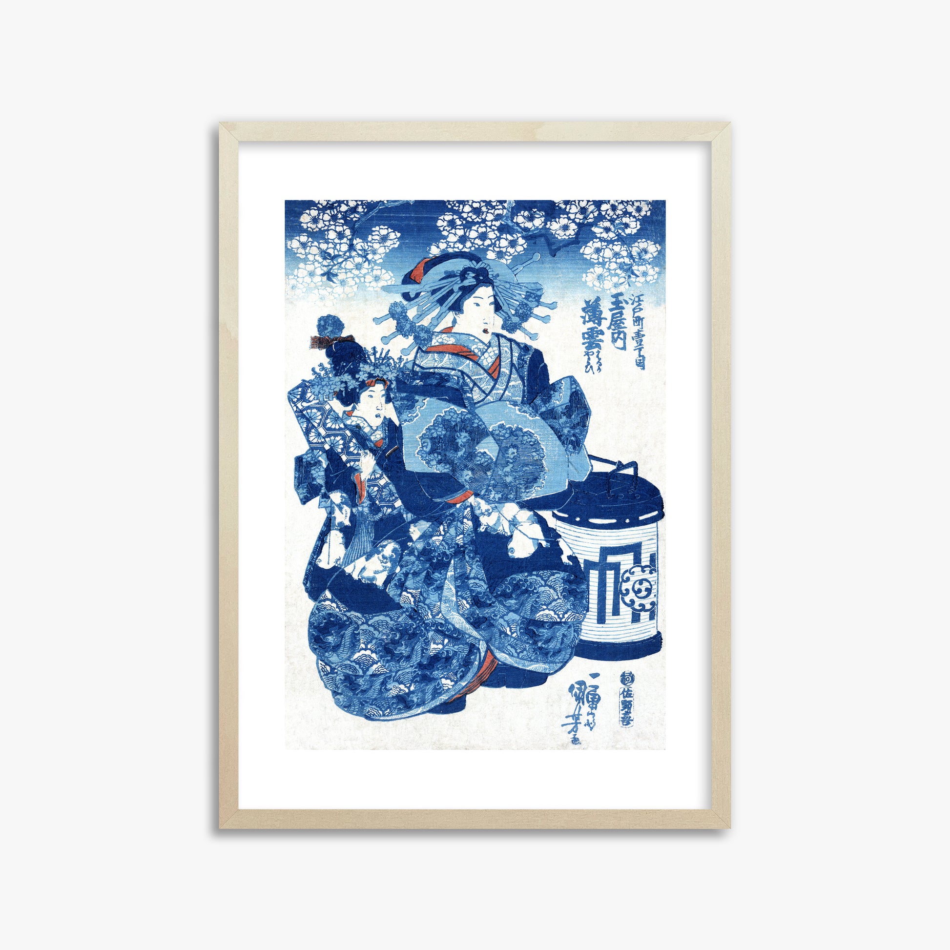 Utagawa Kuniyoshi: Tamaya uchi Usugumo, 50x70cm Framed Art Reproduction With Lime Wood Frame