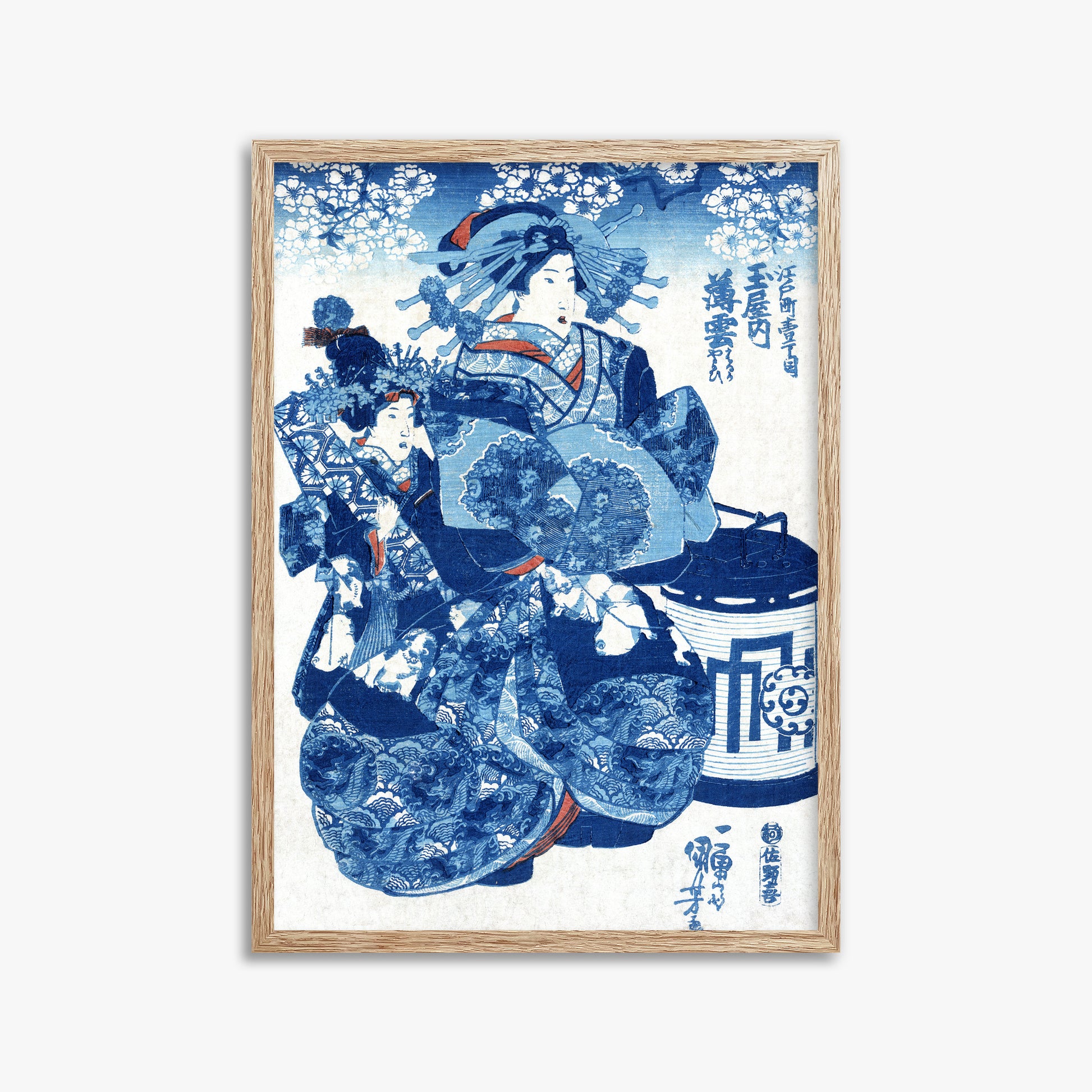 Utagawa Kuniyoshi: Tamaya uchi Usugumo, 50x70cm Framed Art Reproduction With Raw Oak Frame