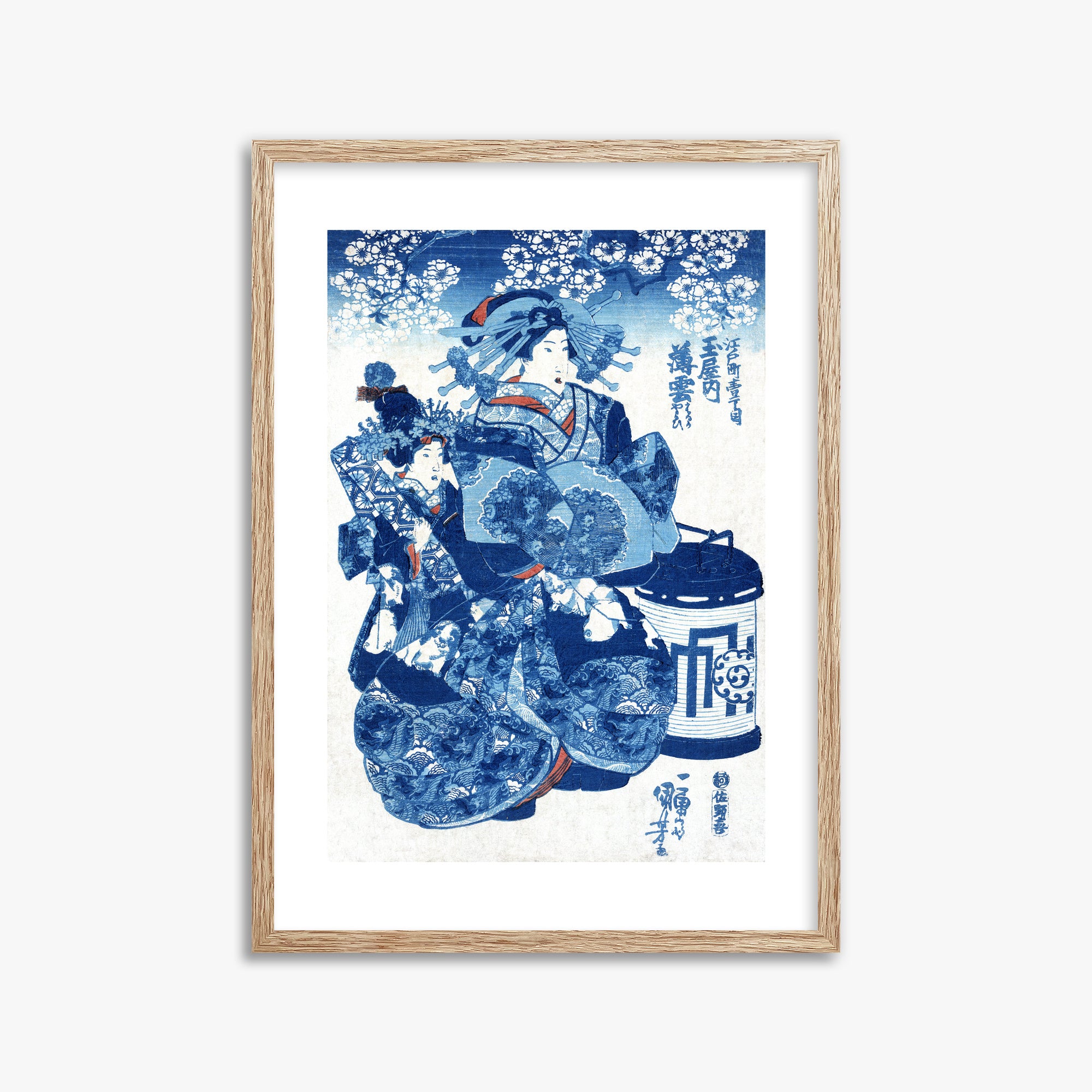 Utagawa Kuniyoshi: Tamaya uchi Usugumo, 50x70cm Framed Art Reproduction With Raw Oak Frame