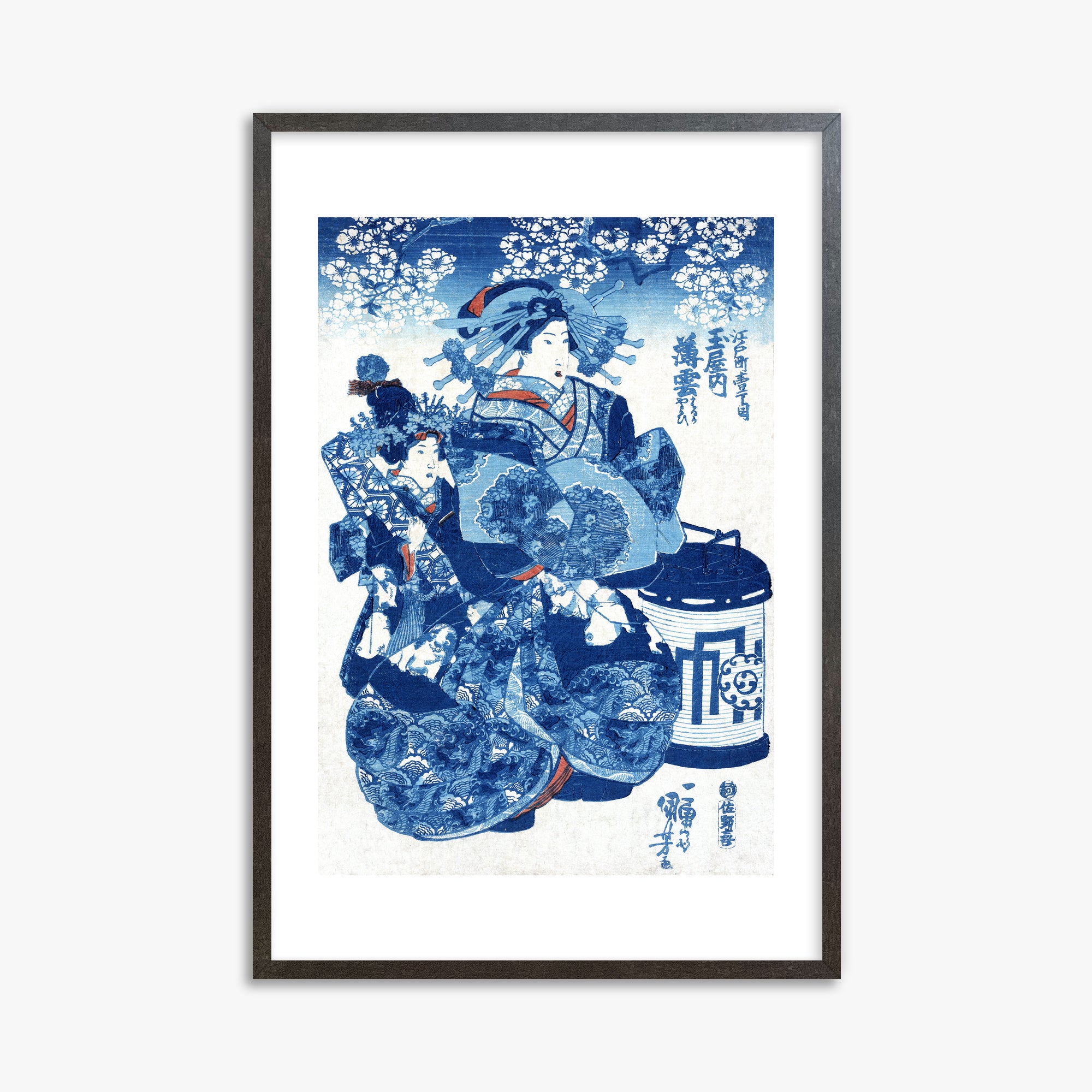 Utagawa Kuniyoshi: Tamaya uchi Usugumo, 61x91cm Framed Art Reproduction With Espresso Frame