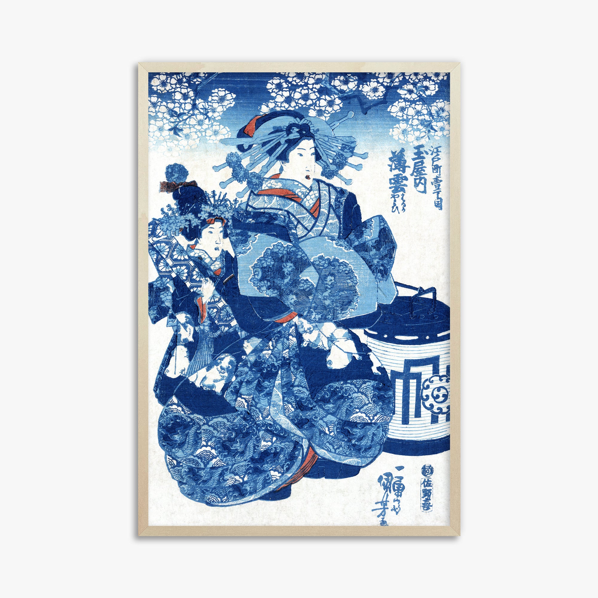 Utagawa Kuniyoshi: Tamaya uchi Usugumo, 61x91cm Framed Art Reproduction With Lime Wood Frame