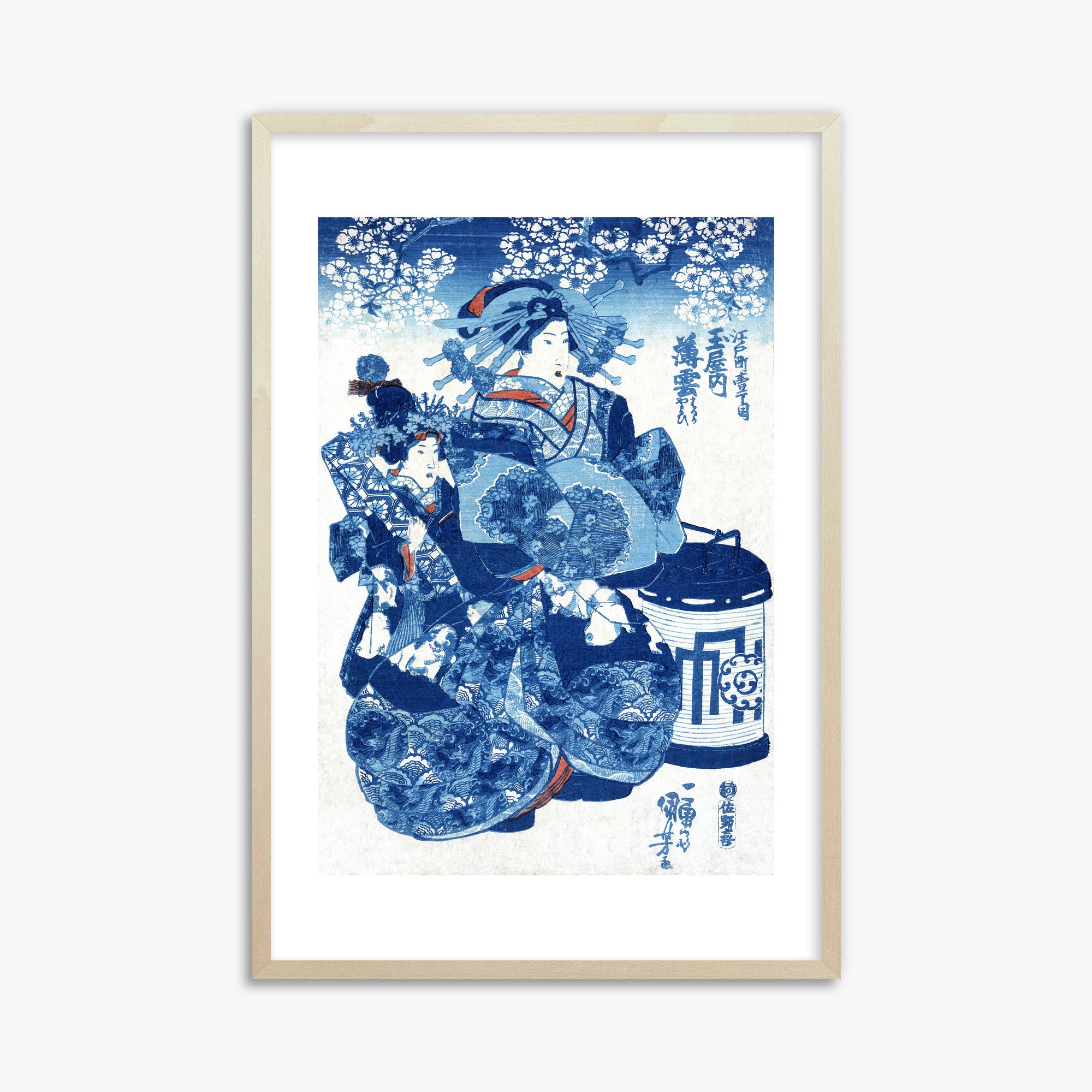 Utagawa Kuniyoshi: Tamaya uchi Usugumo, 61x91cm Framed Art Reproduction With Lime Wood Frame