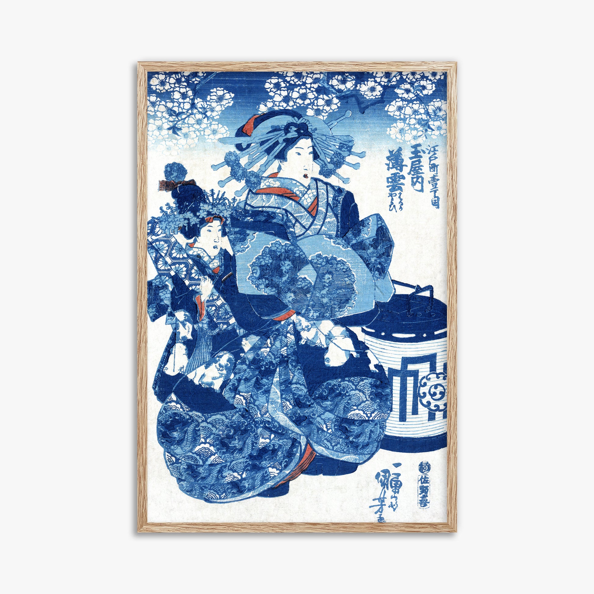 Utagawa Kuniyoshi: Tamaya uchi Usugumo, 61x91cm Framed Art Reproduction With Raw Oak Frame