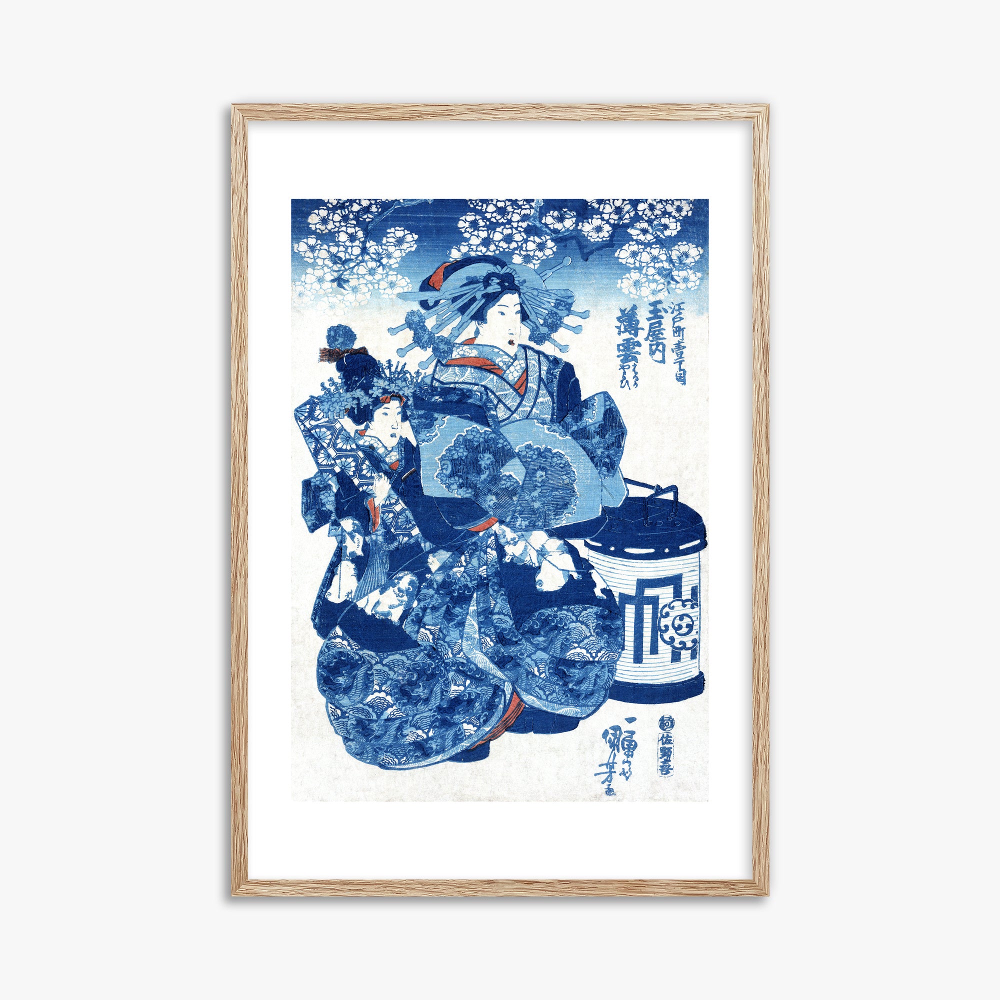 Utagawa Kuniyoshi: Tamaya uchi Usugumo, 61x91cm Framed Art Reproduction With Raw Oak Frame